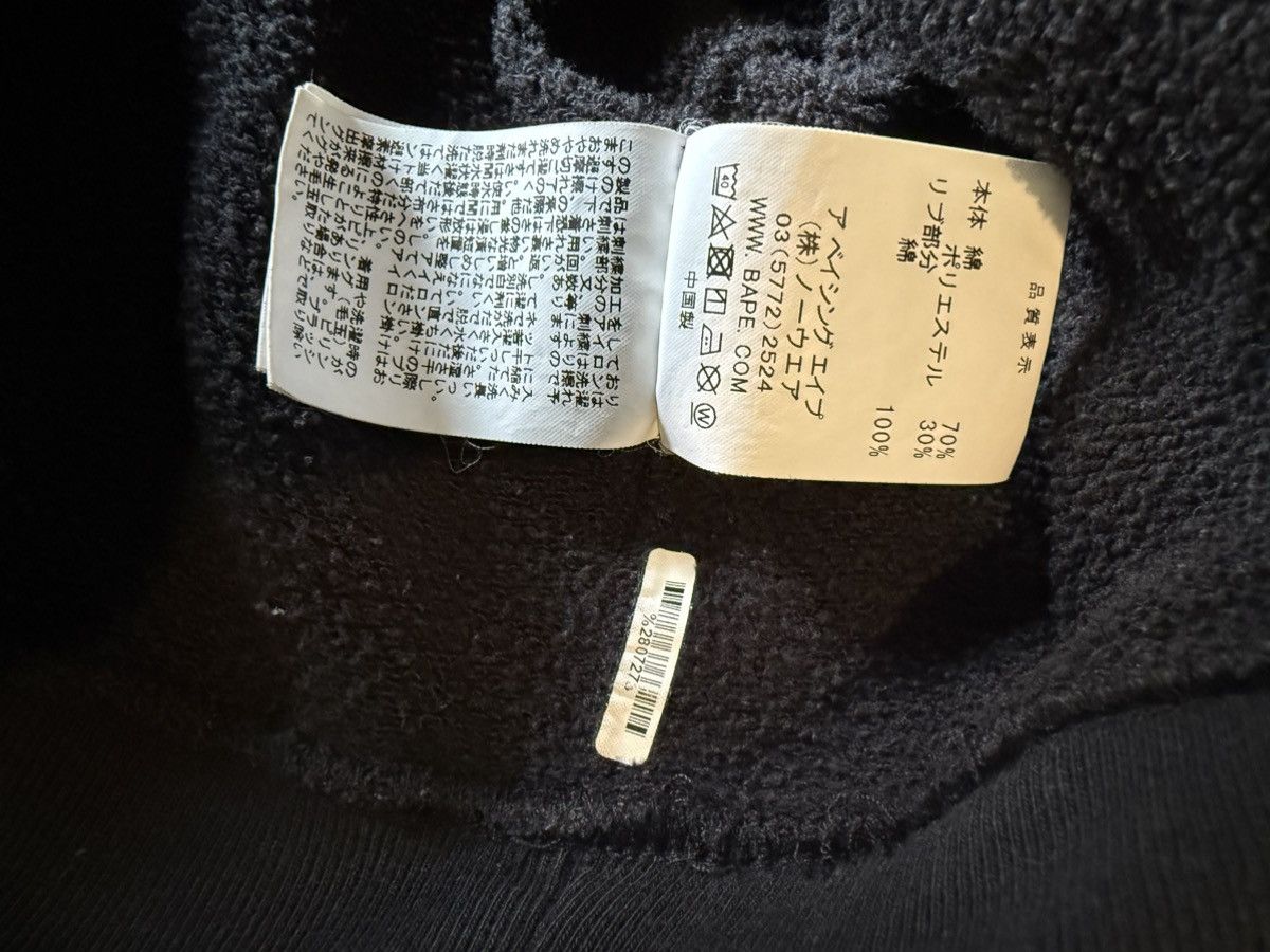 Bape A Bathing Ape BAPE Black Pullover Hoodie Ape Head Logo Size US L / EU 52-54 / 3 - 7 Thumbnail