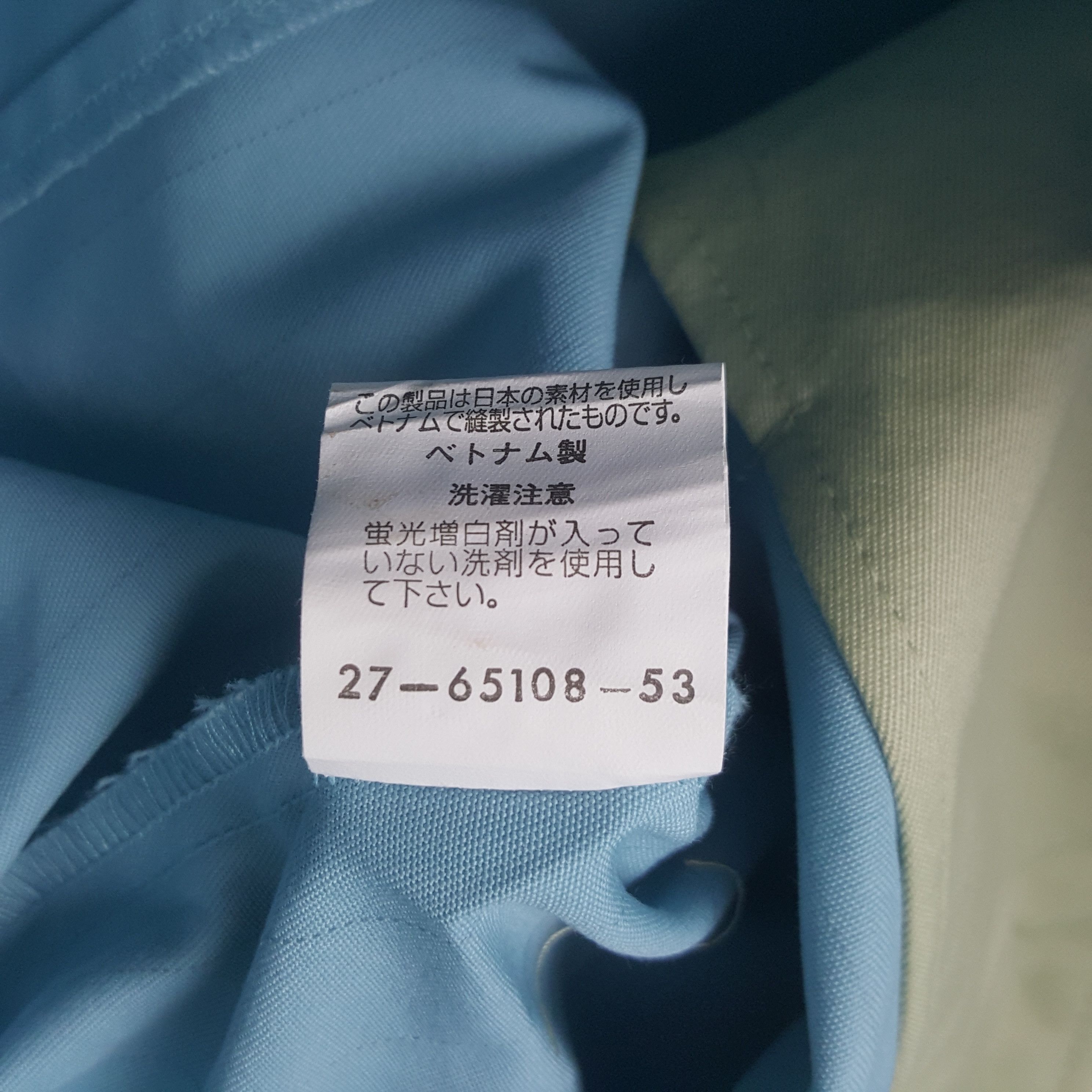 Vintage Vintage TRD Toyota Racing Custom Art Uniform Jacket Size US S / EU 44-46 / 1 - 9 Thumbnail