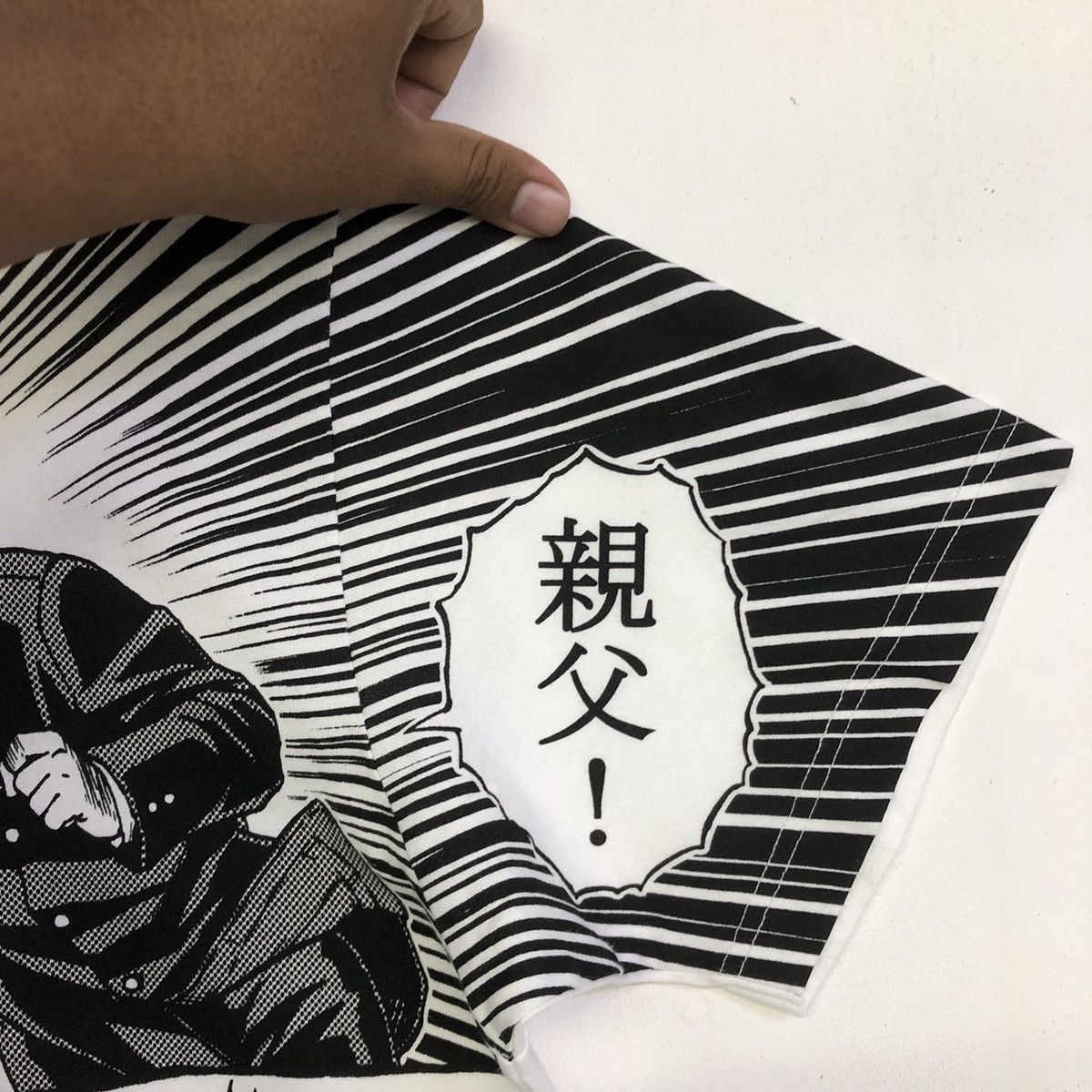 Anime × Uniqlo × Vintage Vintage Uniqlo Oyaji Goe Manga Art Ilustration Tshirt Size US XL / EU 56 / 4 - 6 Thumbnail