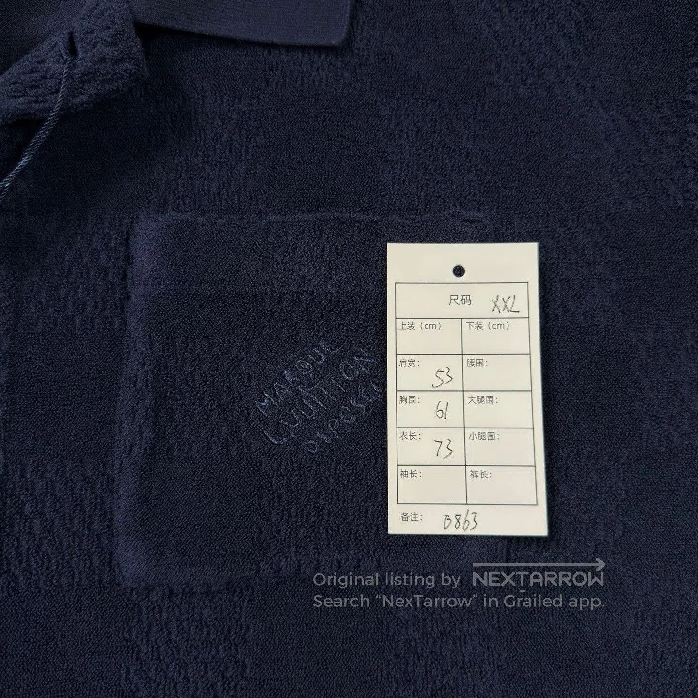 Louis Vuitton LV 25th Navy Terry Polo Shirt. Size US XXL / EU 58 / 5 - 5 Thumbnail