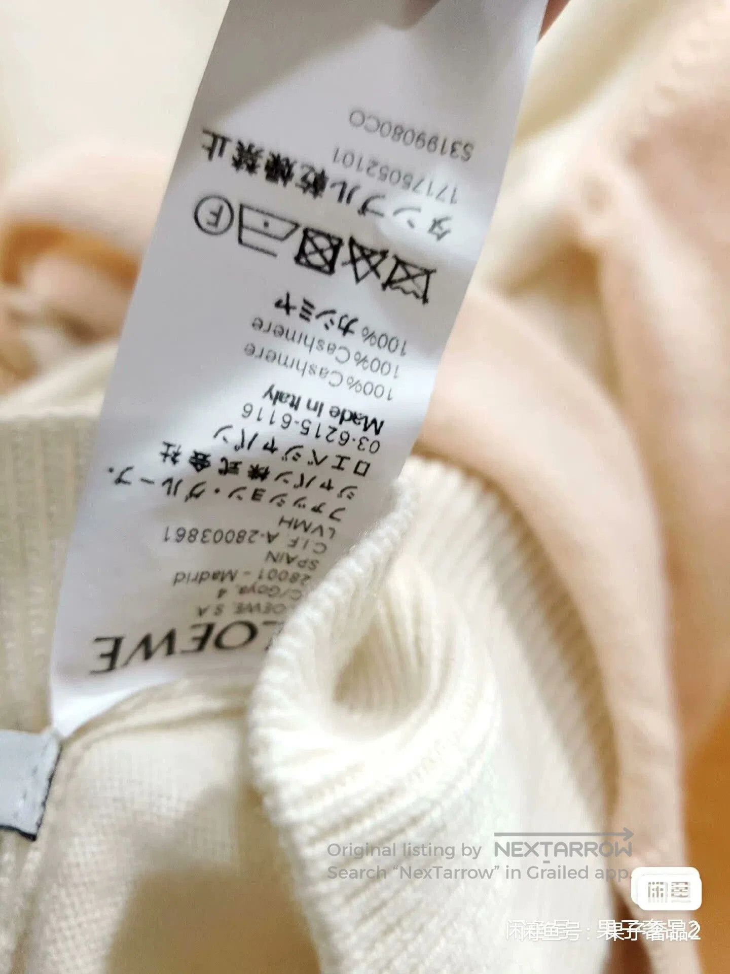 Loewe LOEWE Colorblock Cashmere Sweater. Size US S / EU 44-46 / 1 - 7 Thumbnail