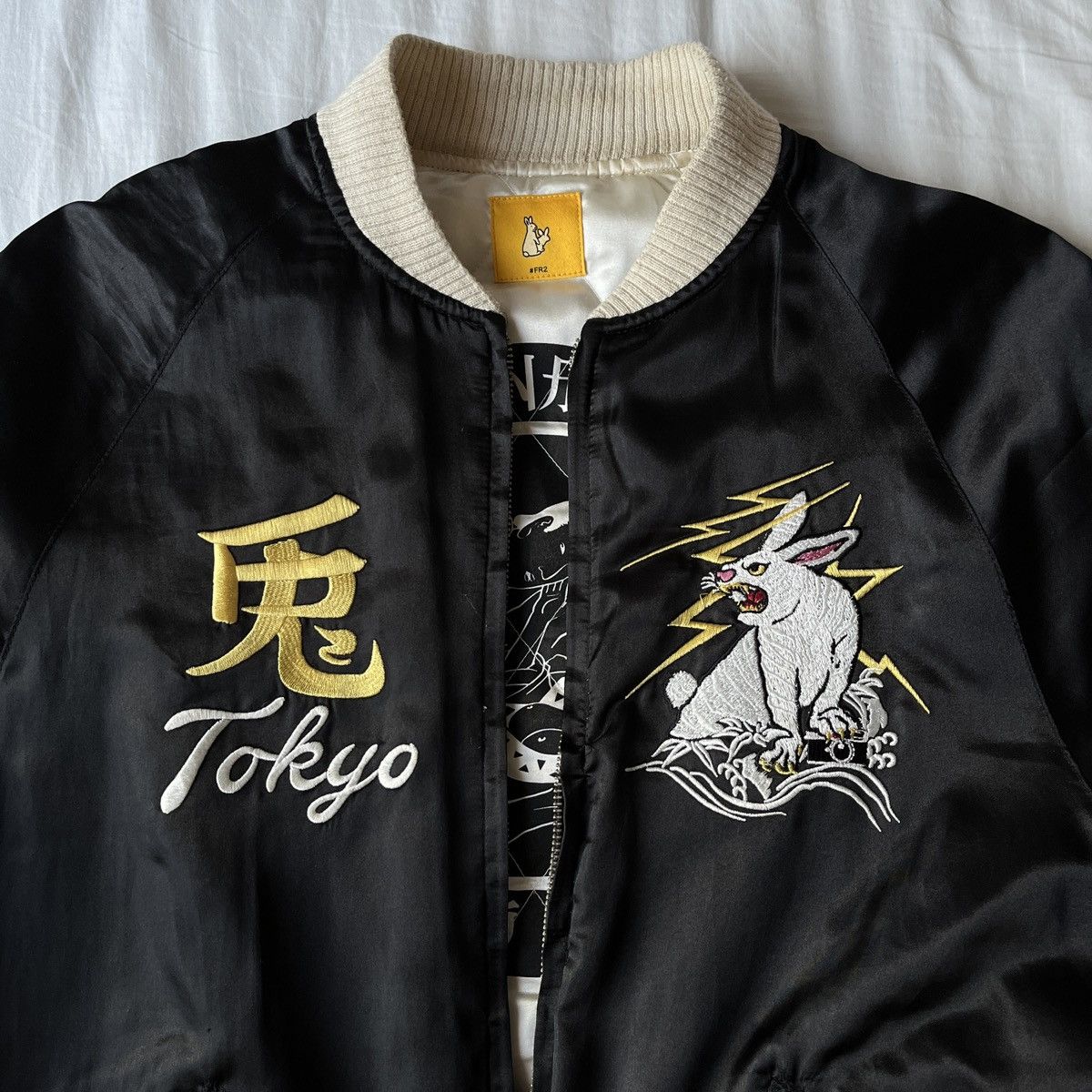 FR2 Fxxking Rabbit Silk Tokyo Souvenir Jacket SS18