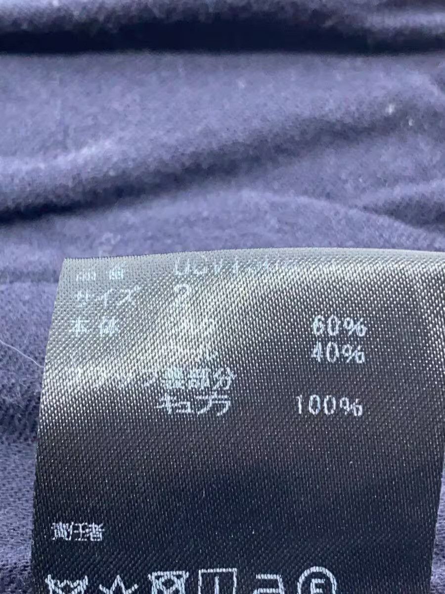 Undercover AW18 Silk Pants Size US 32 / EU 48 - 5 Thumbnail