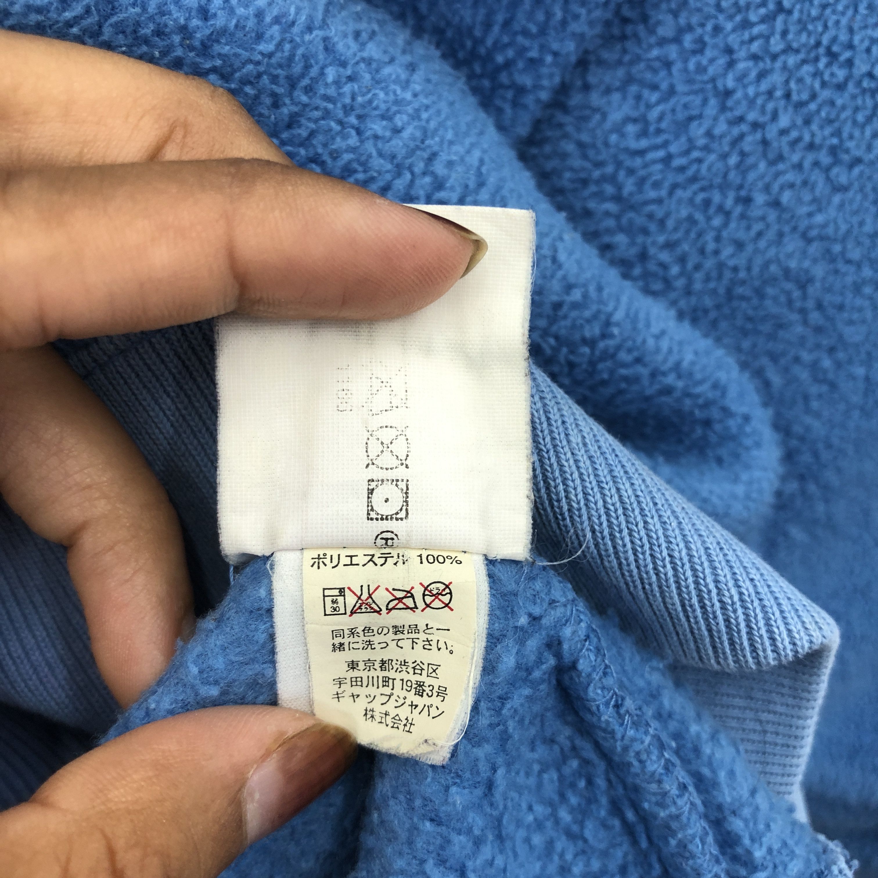 Gap Vintage Gap Fleece Hoodie Sweater Gap Hooded Sweatshirt Size US M / EU 48-50 / 2 - 9 Thumbnail