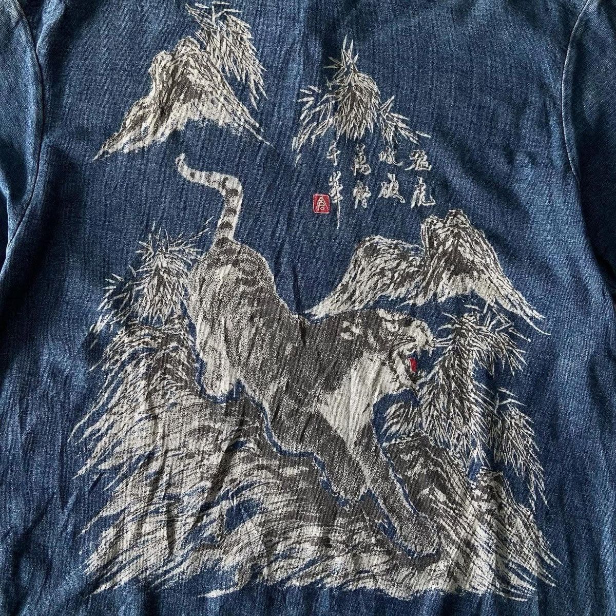 Eternal × Japanese Brand Eternal indigo shirt Size US M / EU 48-50 / 2 - 4 Thumbnail