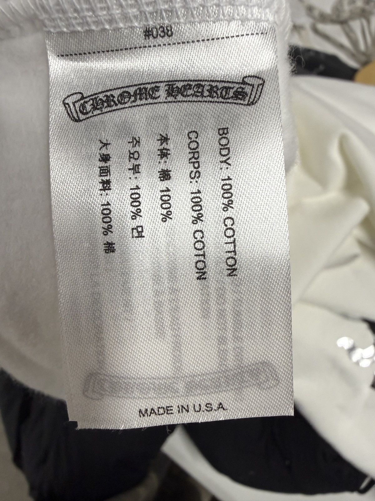 Chrome Hearts Chrome Hearts White Foil Hoodie Silver Scroll Script Size US M / EU 48-50 / 2 - 8 Thumbnail