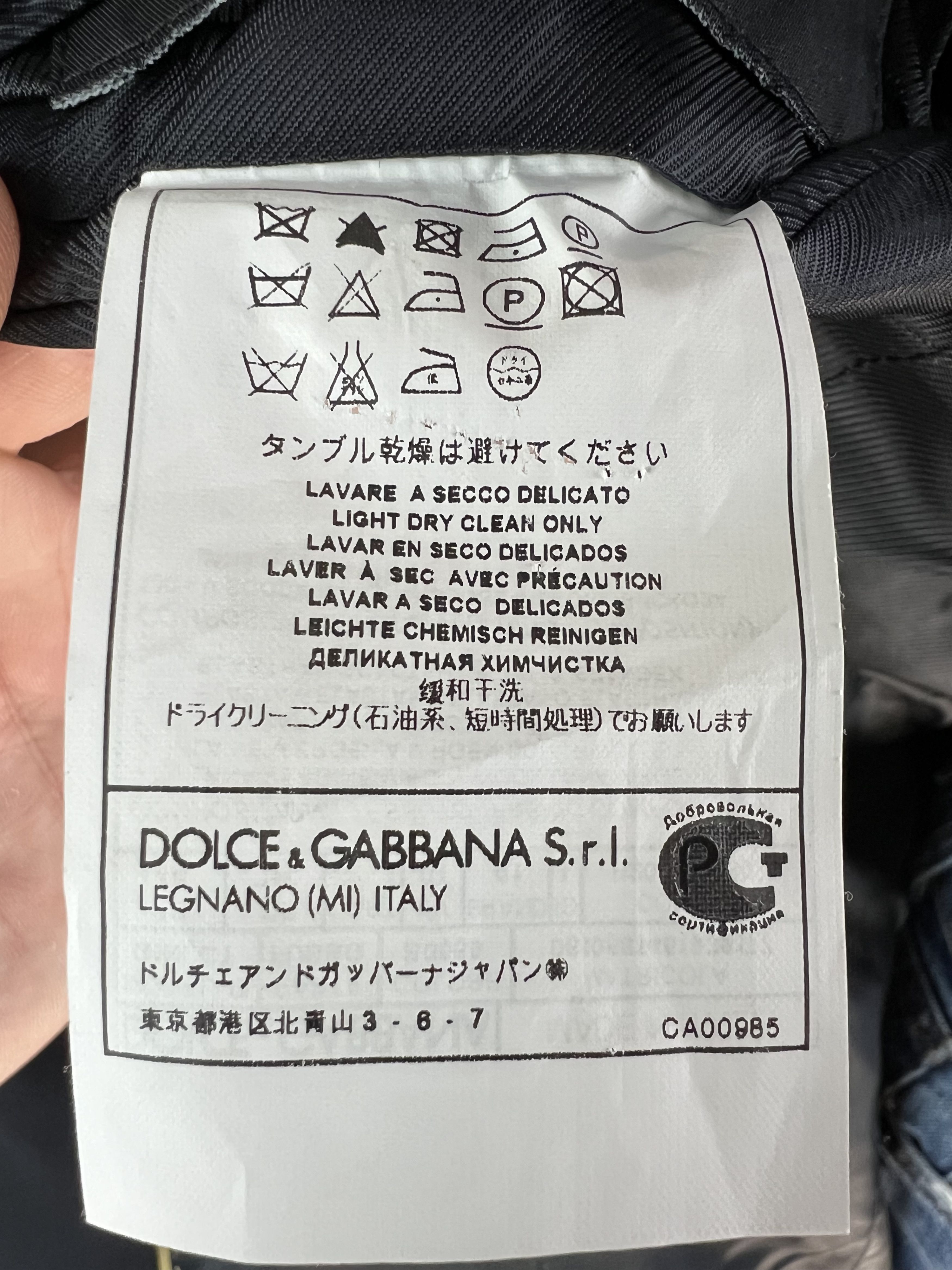 Dolce & Gabbana Dolce & Gabbana Gold Navy Blue Wool Blazer Jacket Size IT44 Size M / US 6-8 / IT 42-44 - 15 Thumbnail