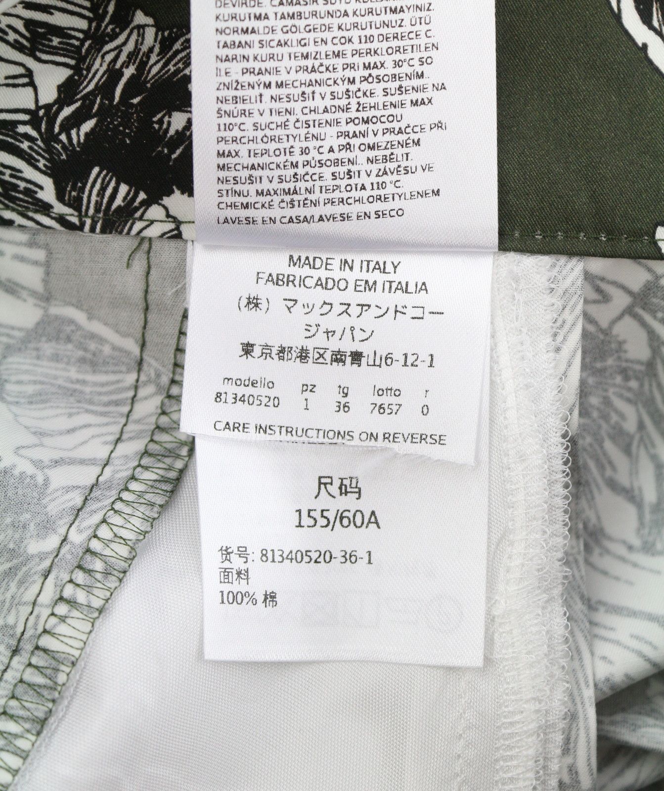 MAX&Co. EU34 Khaki Floral Print Cotton Elastic Waist Cropped 88902 Size 24" / US 00 / IT 34 - 8 Thumbnail