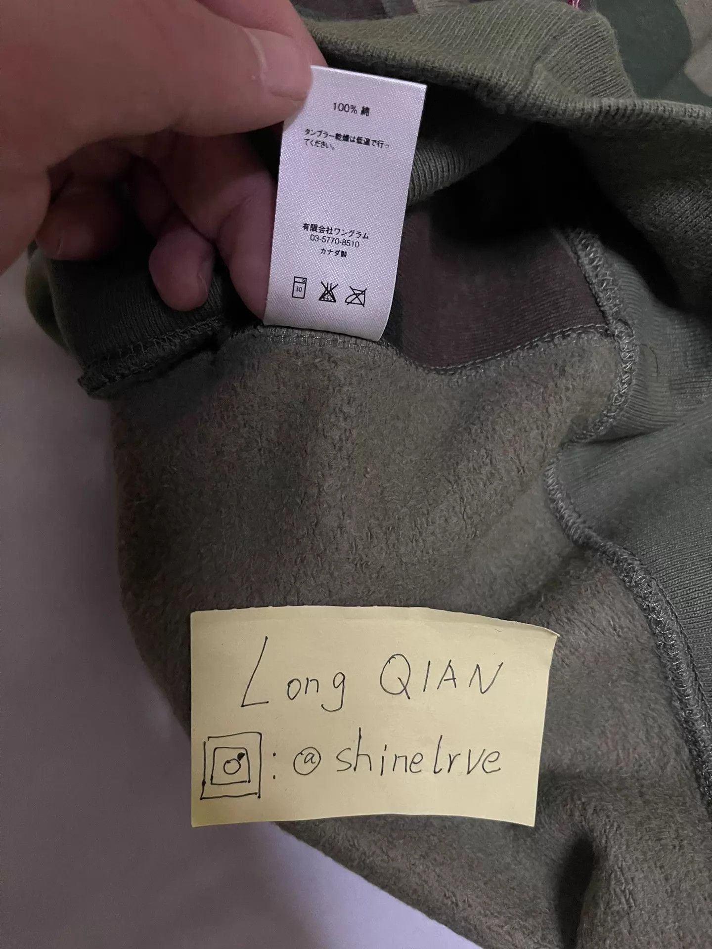 Supreme Supreme Woodland Camo Box Logo Crewneck L (Used, VG) Size US L / EU 52-54 / 3 - 5 Thumbnail