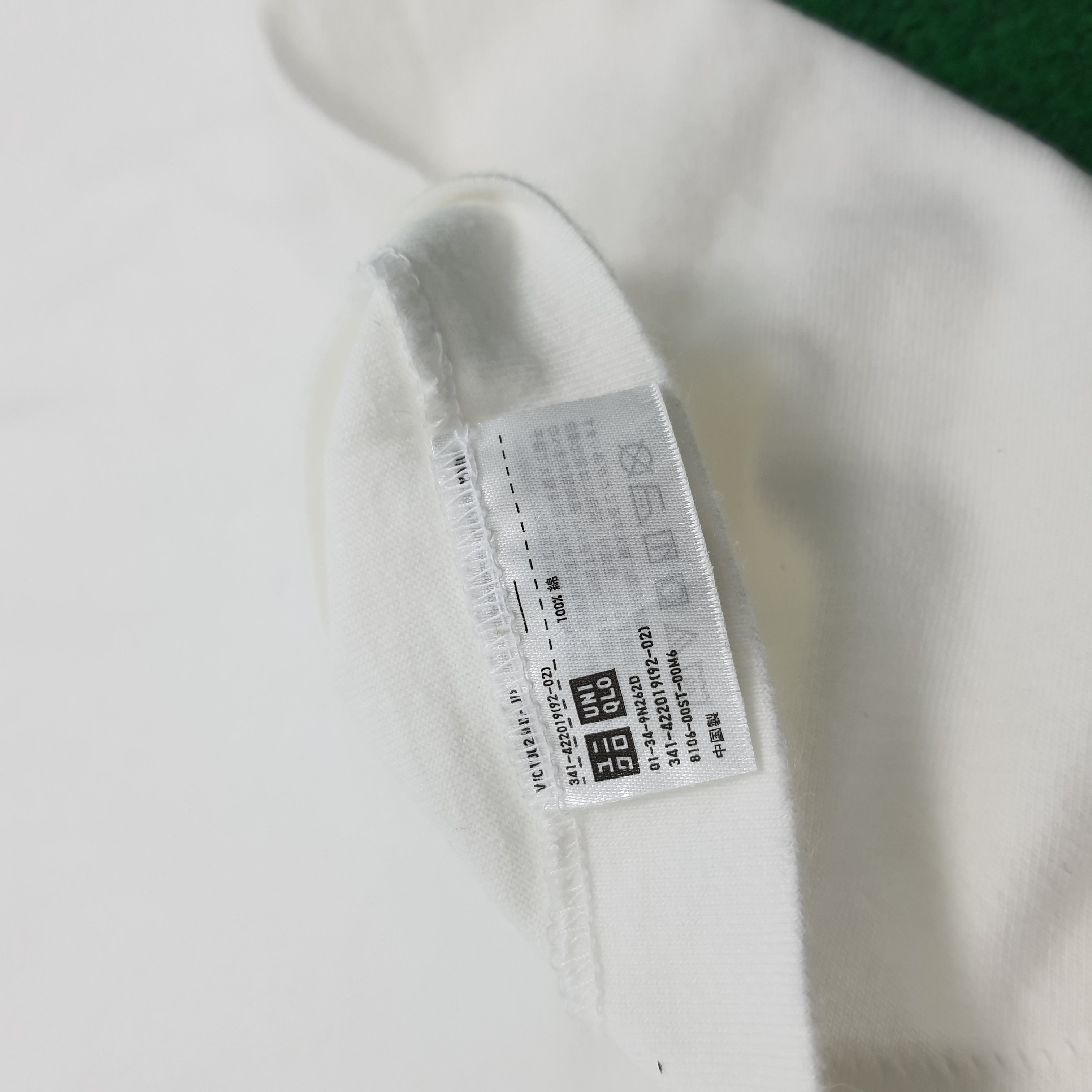 Kaws × Uniqlo Kaws x Uniqlo Japanese Brand Tshirt Size US L / EU 52-54 / 3 - 7 Thumbnail