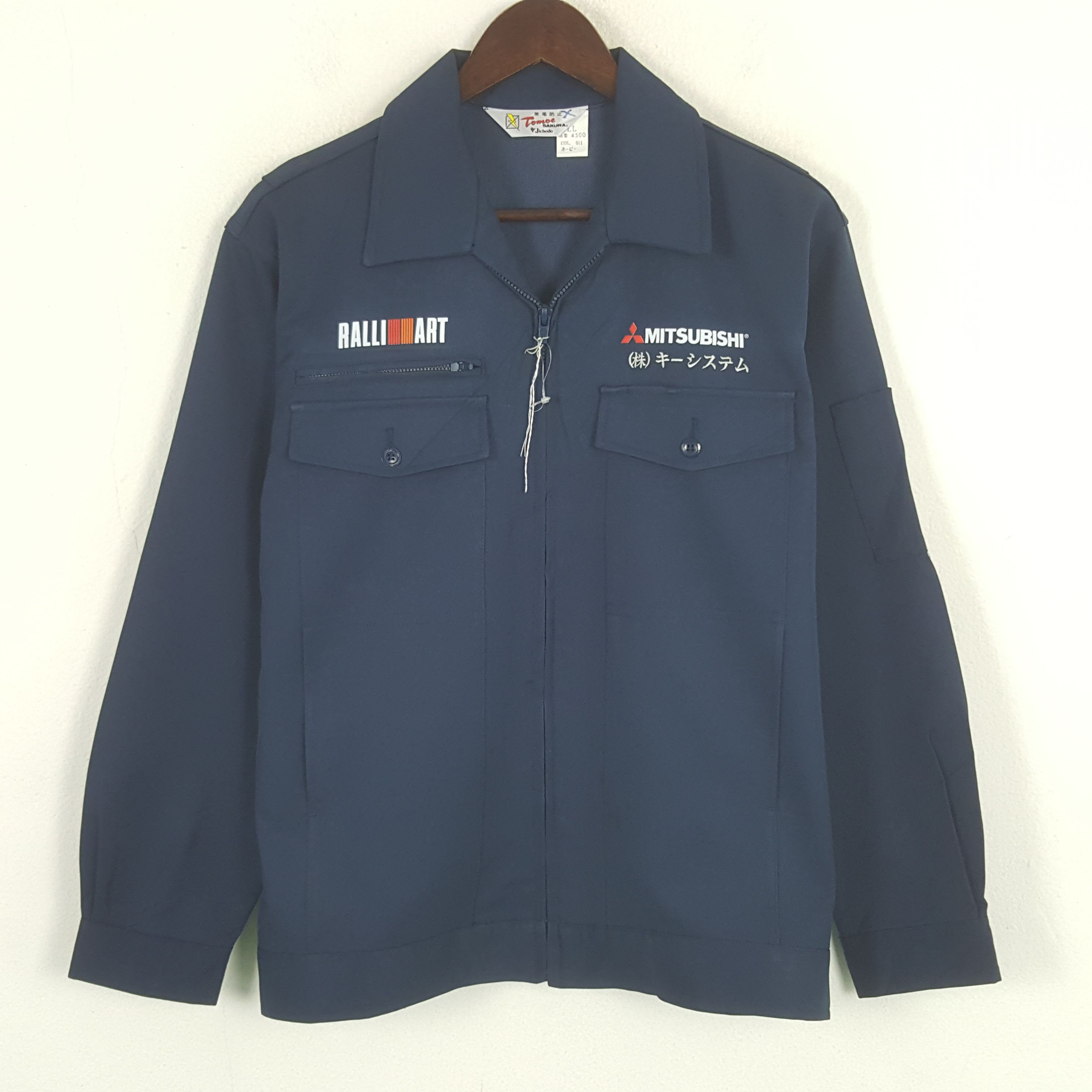 Vintage Vintage Mitsubishi Ralli Art Custom Worker Japan Jacket Size US L / EU 52-54 / 3 - 3 Thumbnail