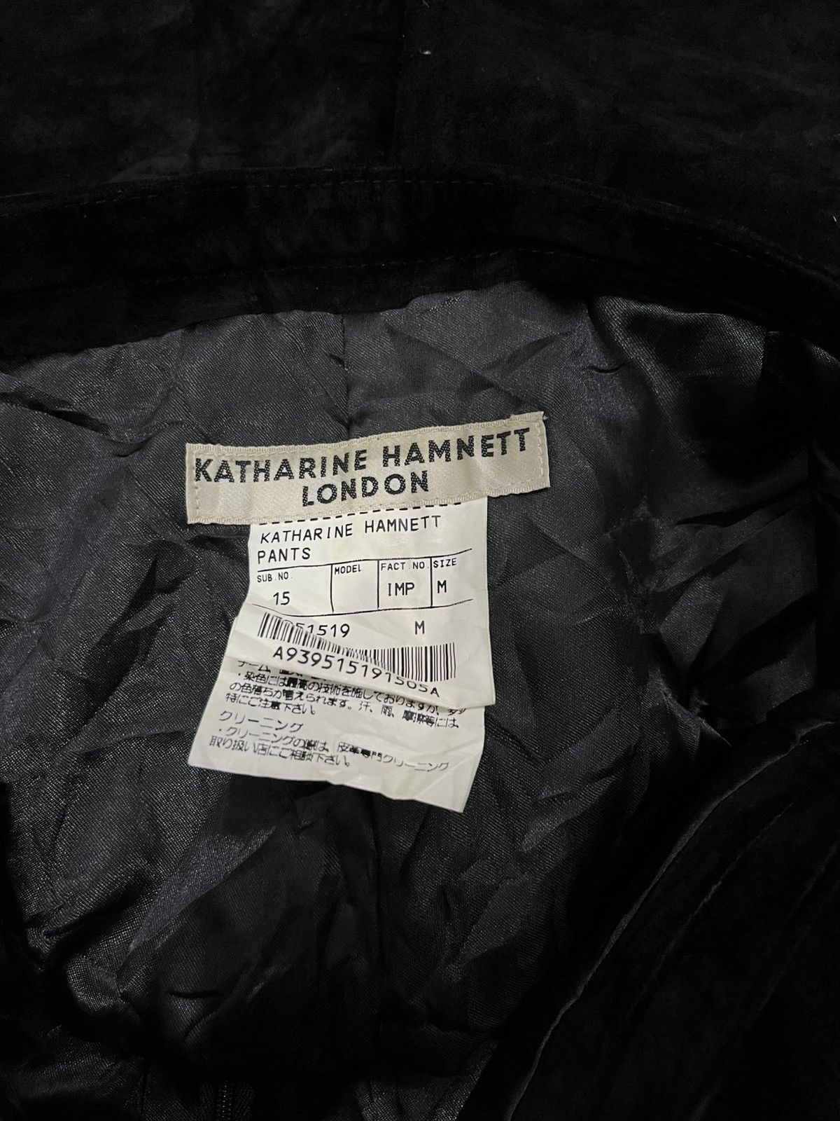 Katharine Hamnett London KATHERINE HAMNETT SUEDE FLARED AW 1989 Size US 28 / EU 44 - 2 Thumbnail