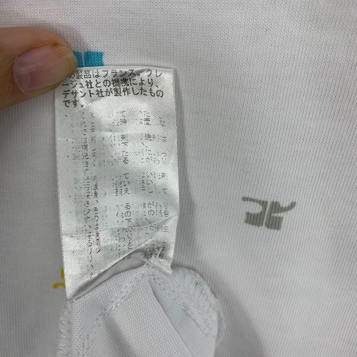 Courreges Vintage COURREGES PARIS MONOGRAM Over Print Tee Shirt Top Size S / US 4 / IT 40 - 8 Thumbnail