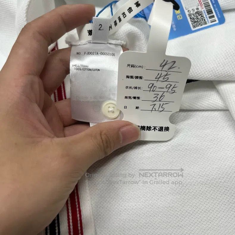 Thom Browne Thom Browne White Back Color Block Dress Size M / US 6-8 / IT 42-44 - 6 Thumbnail