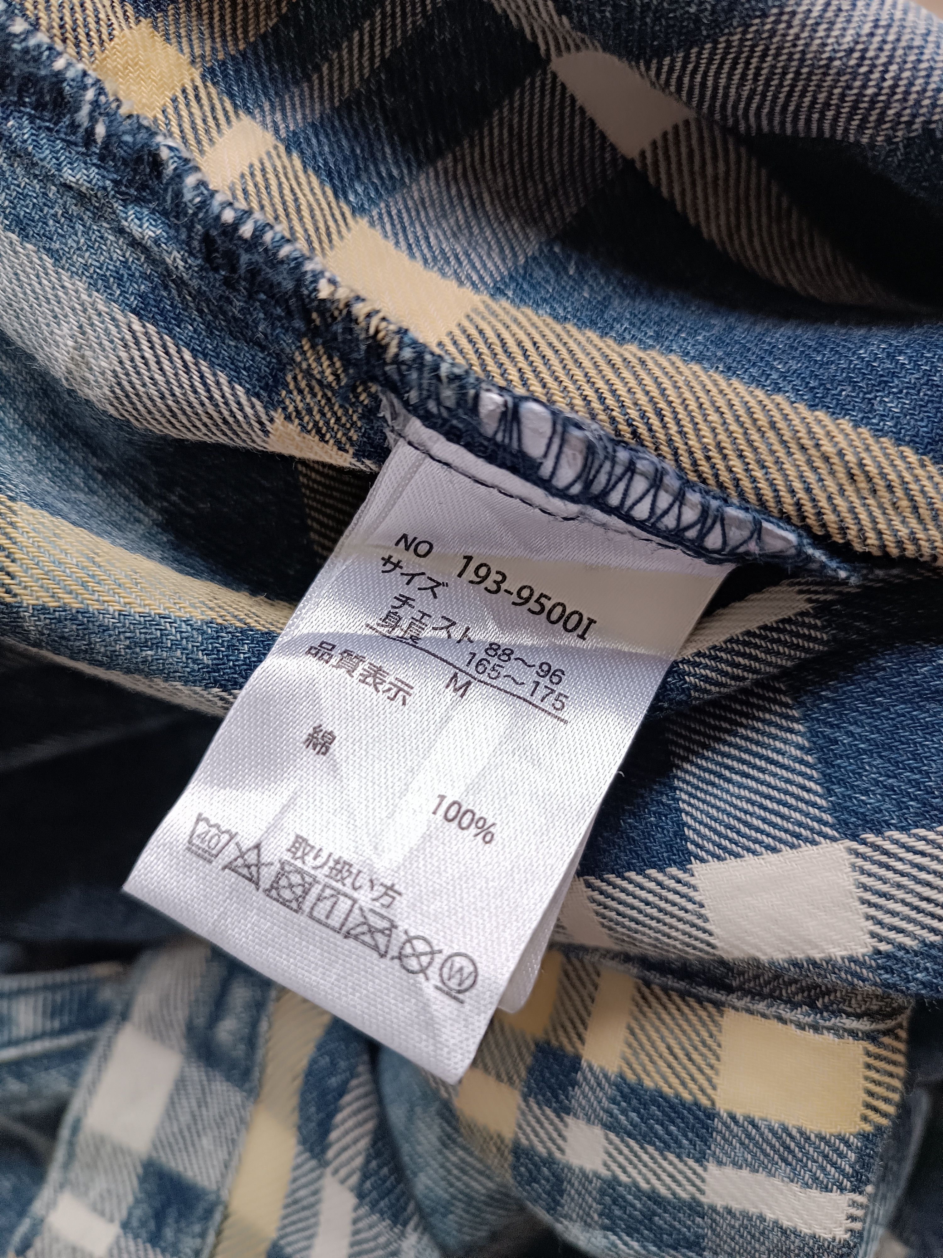 In The Attic In The Attic Denim Indigo Dyed Check Shirt Size US M / EU 48-50 / 2 - 6 Thumbnail