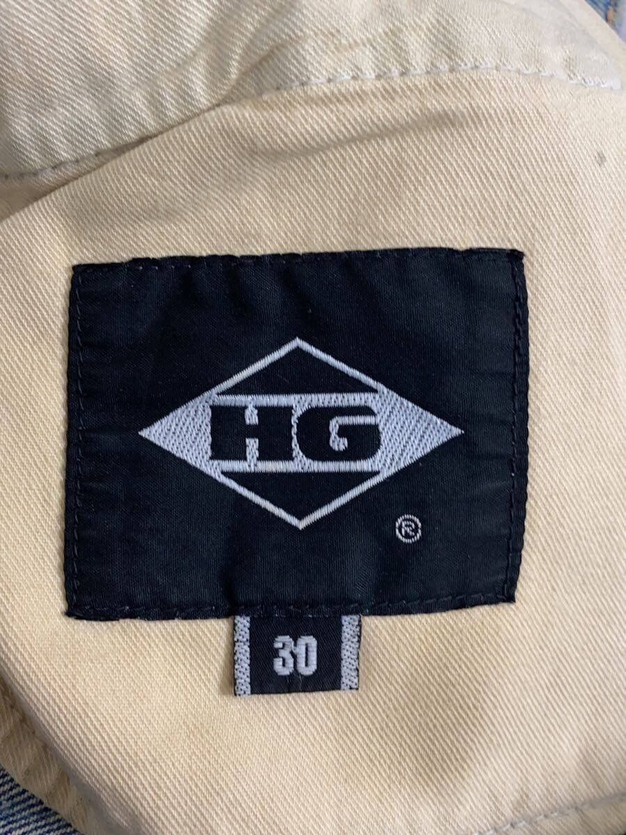 Hysteric Glamour Distressed Patchwork Denim Jeans Size US 30 / EU 46 - 5 Thumbnail