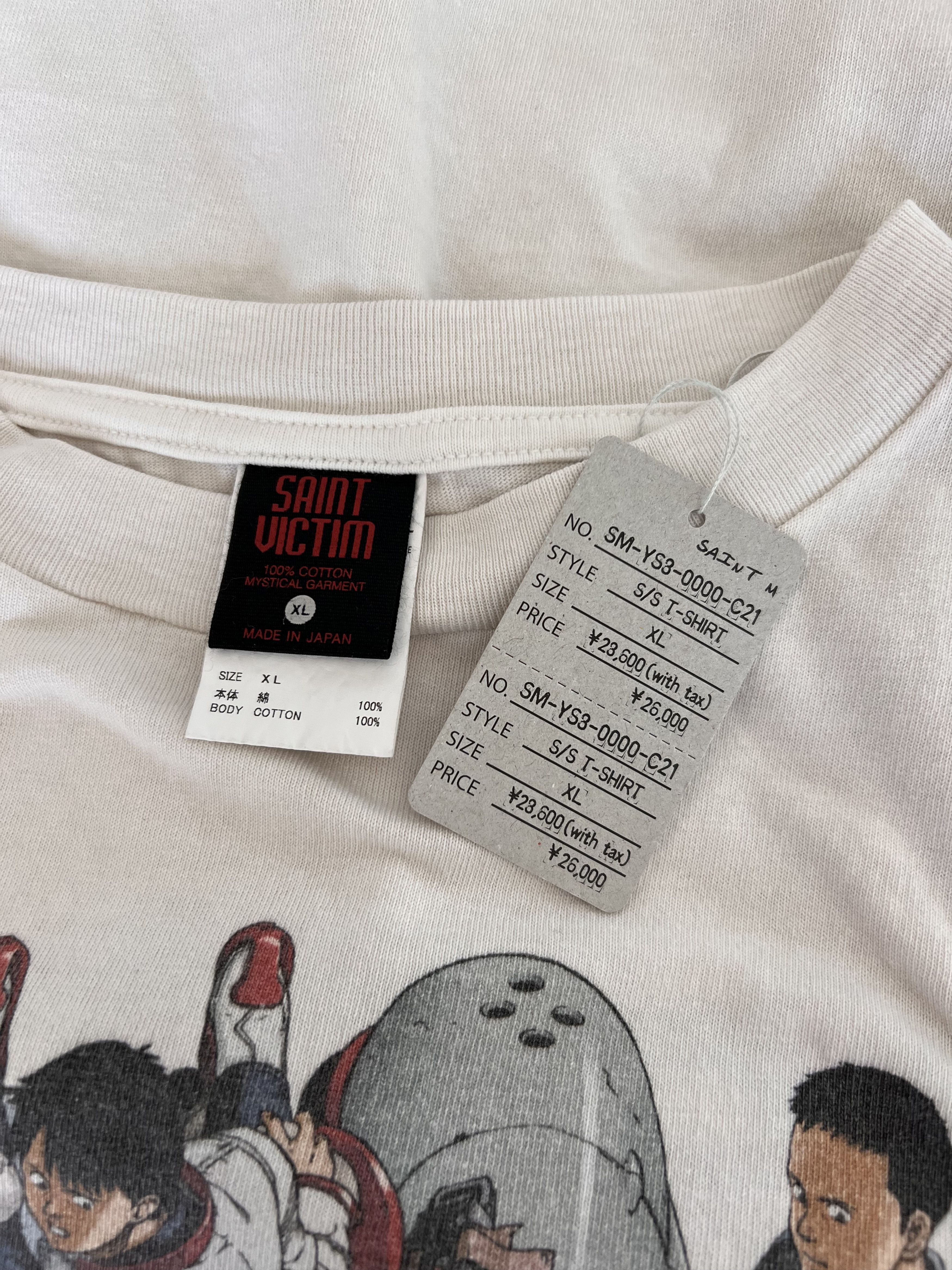 Saint Michael Saint Michael Freedom Bike Tee in White Size US XL / EU 56 / 4 - 7 Thumbnail