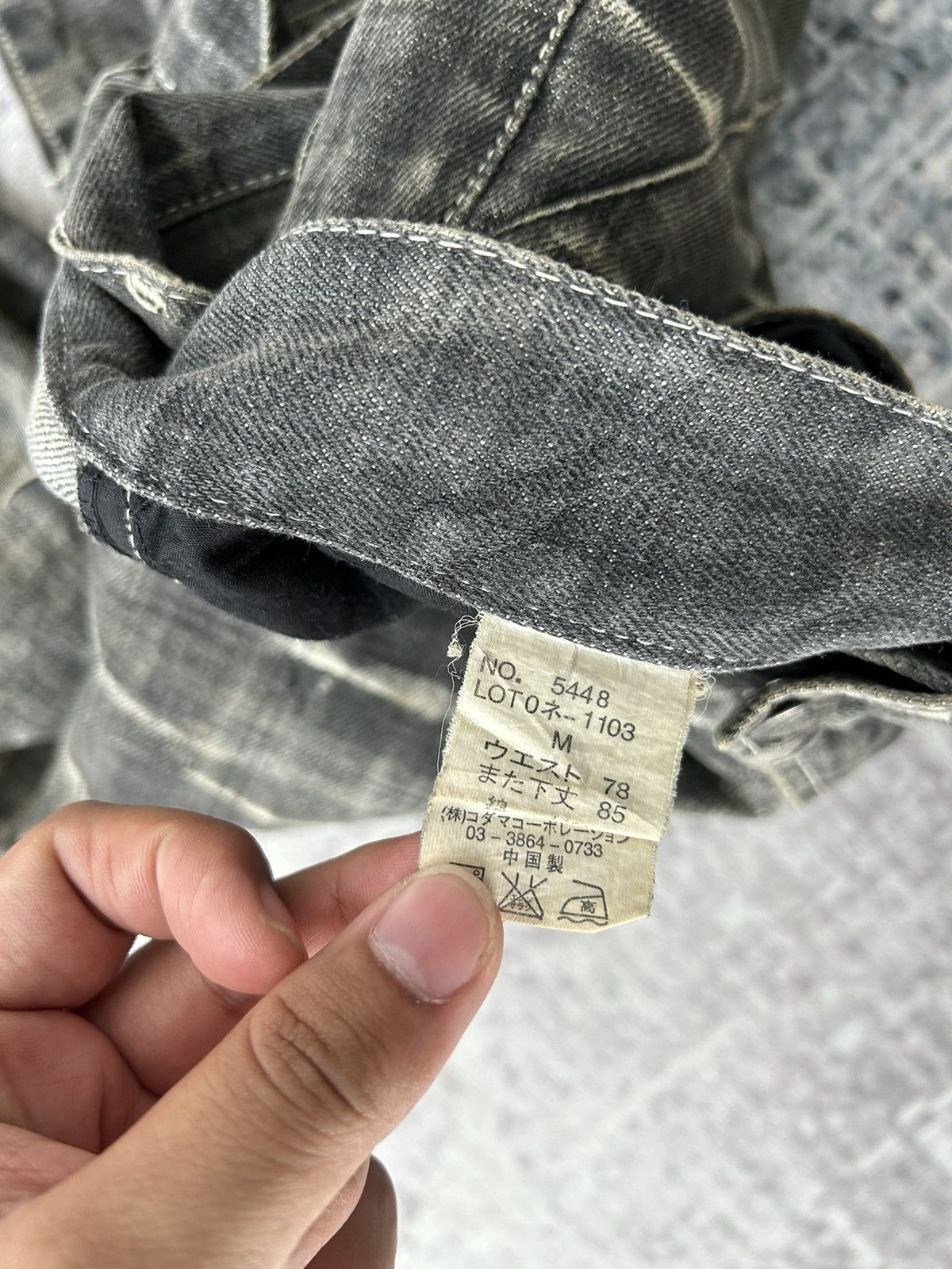 Japanese Brand Y2k Rock Punk Style Jeans Size US 31 - 16 Thumbnail
