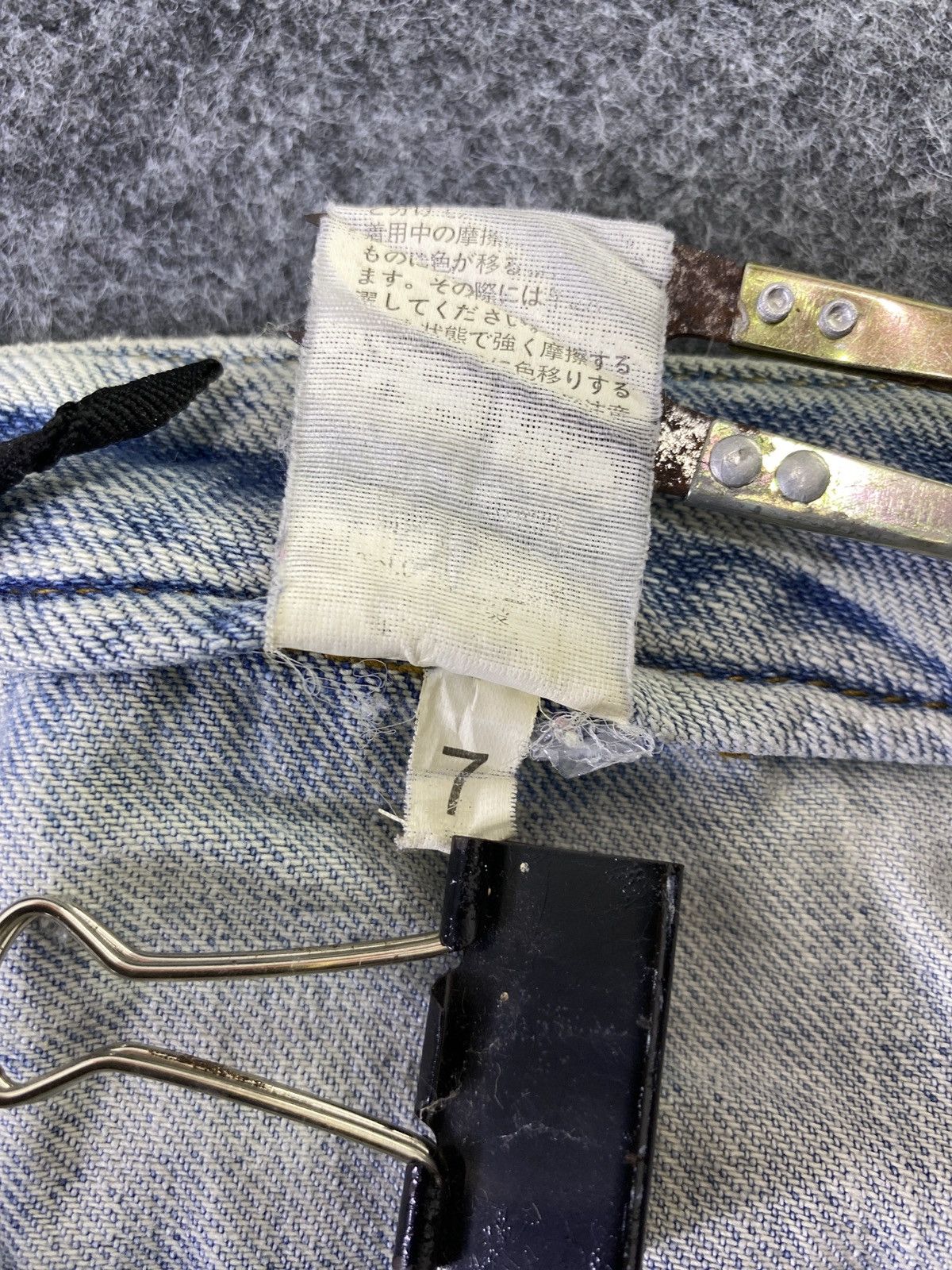 Japanese Brand × Jean Japanese Brand Blue Wash Jeans - J892 Size 37" - 7 Thumbnail