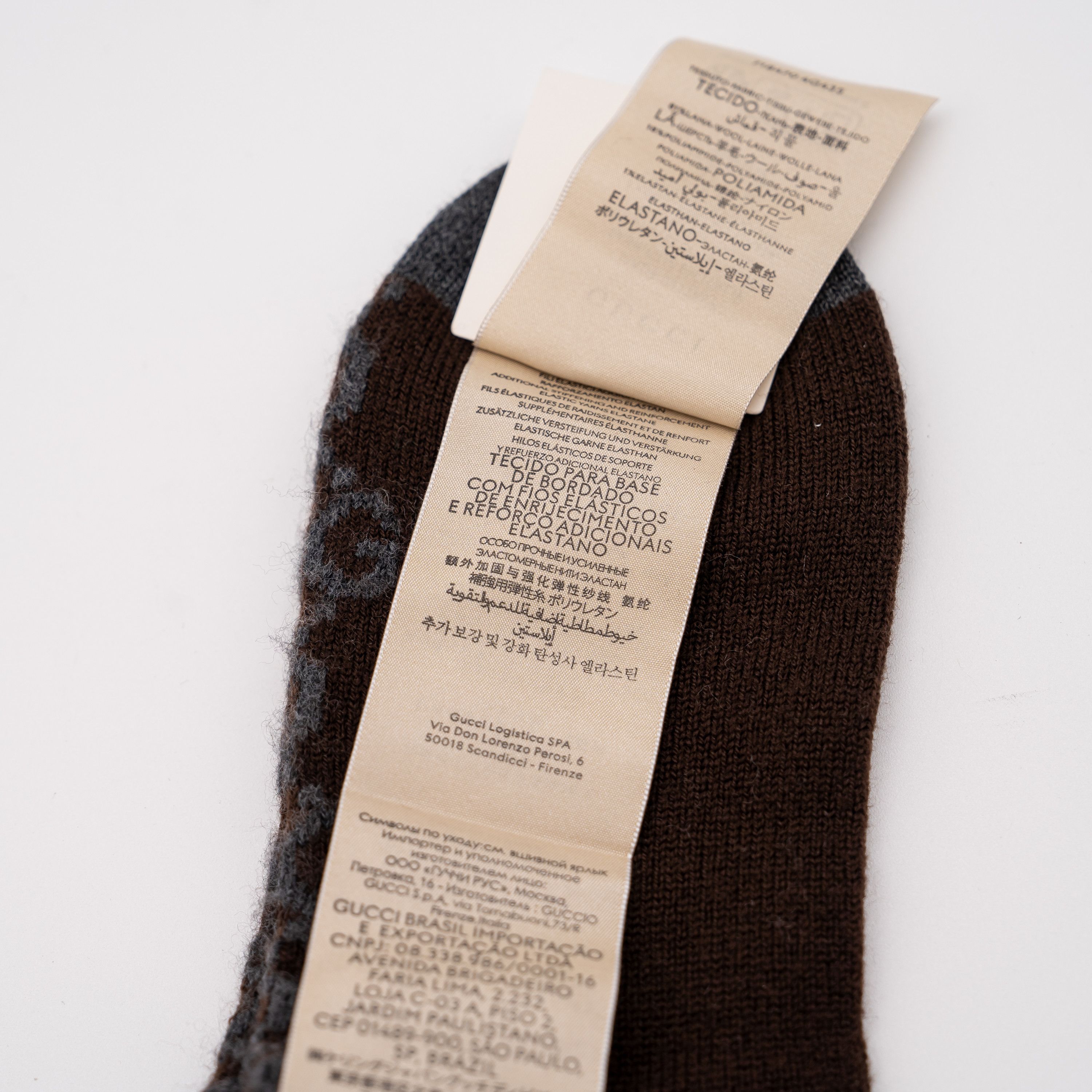 Gucci M Gucci GG Logo Cotton Blend Long Socks Brown Striped Size ONE SIZE - 6 Thumbnail