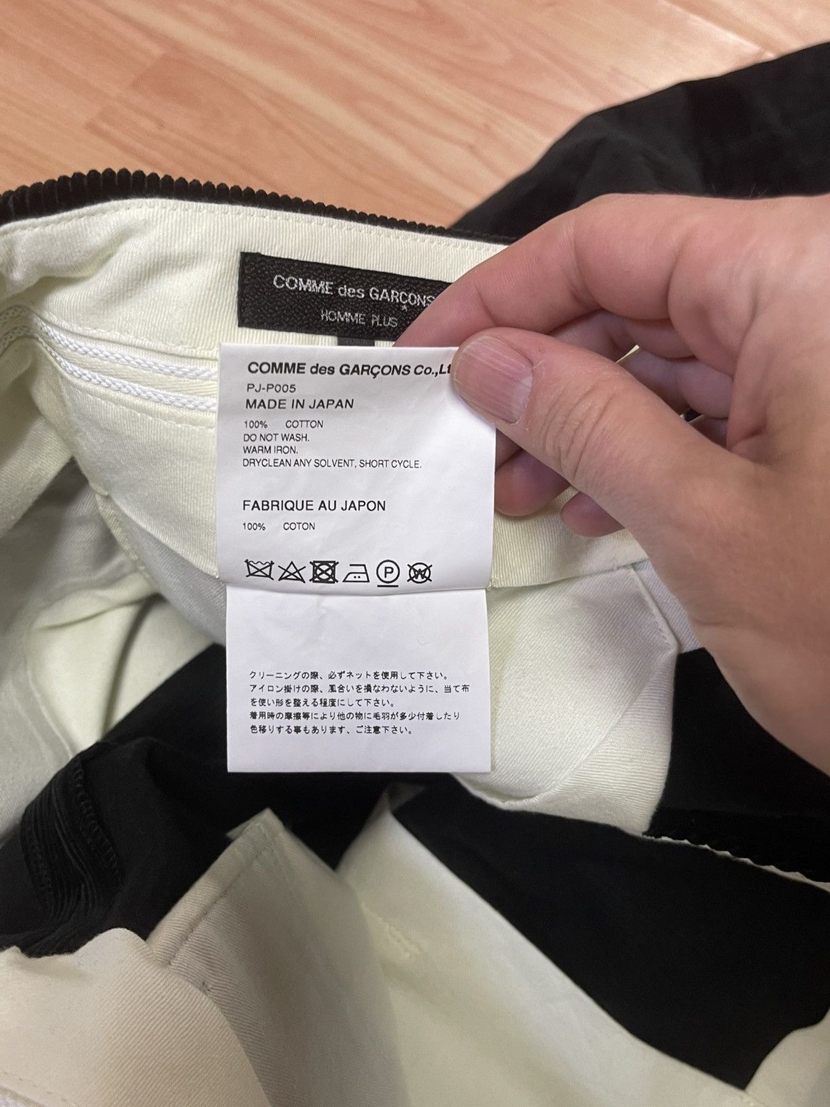 Comme des Garcons Homme Plus Cdg comme des garcons homme wide cord pants black pj-poo5 Size US 32 / EU 48 - 6 Thumbnail