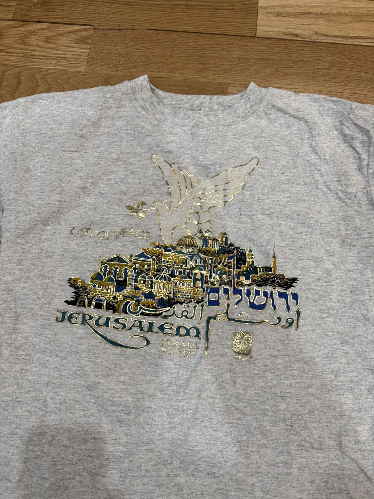 Other Jerusalem Israel Graphic Tee – Souvenir Style – XL Size US XL / EU 56 / 4 - 2 Thumbnail