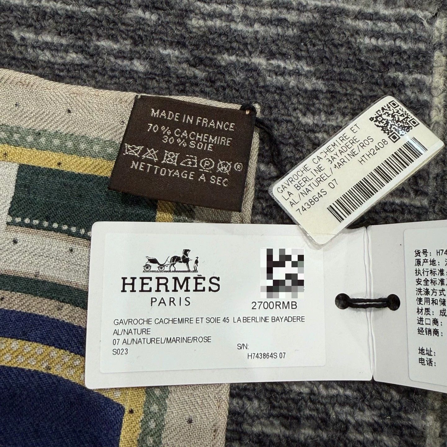 Hermes Hermes Carriage Stripe 45cm Scarf Size ONE SIZE - 3 Thumbnail