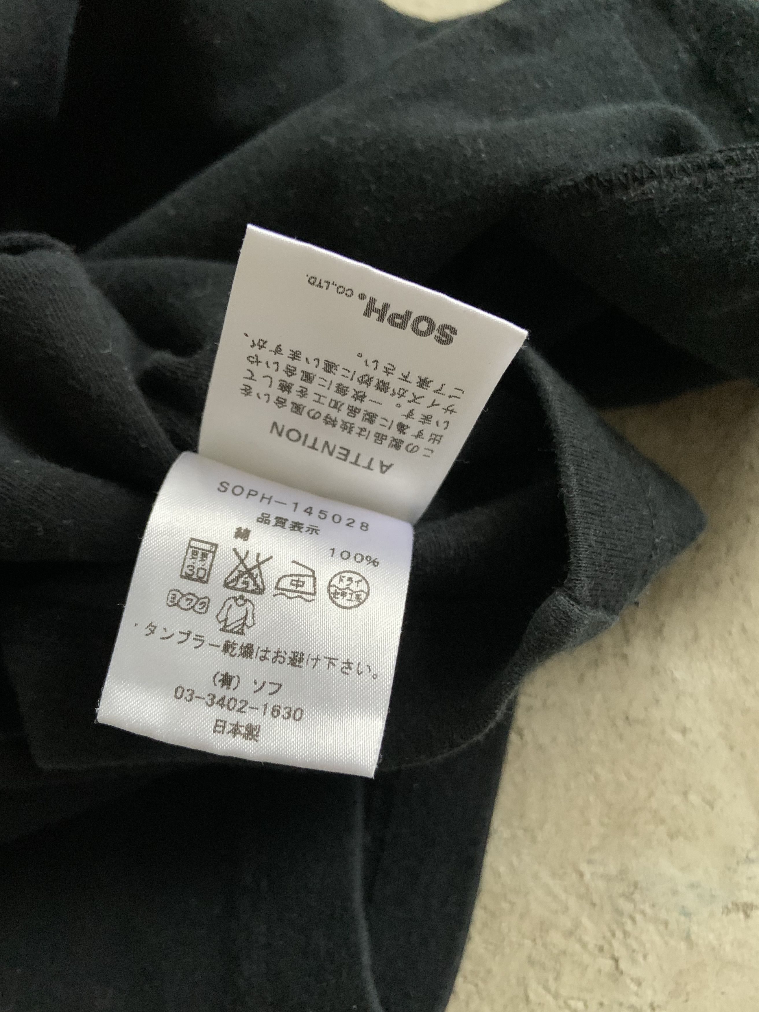 Sophnet. Scorpion Moch Neck L/S Tee Size US XL / EU 56 / 4 - 6 Thumbnail
