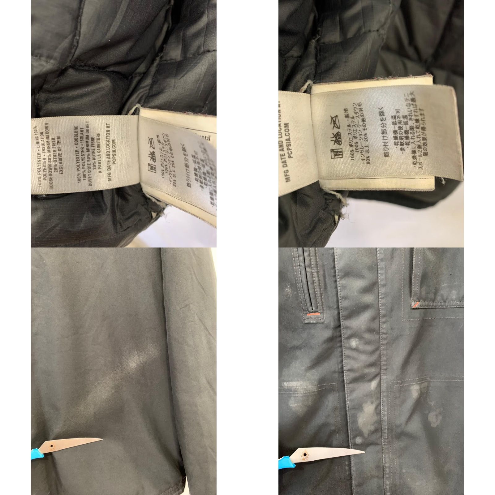 Patagonia Patagonia Jacket Mens Down Insulated Hooded Black M Outdoor 49 in Chest Old School 90s? Size US M / EU 48-50 / 2 - 8 Thumbnail