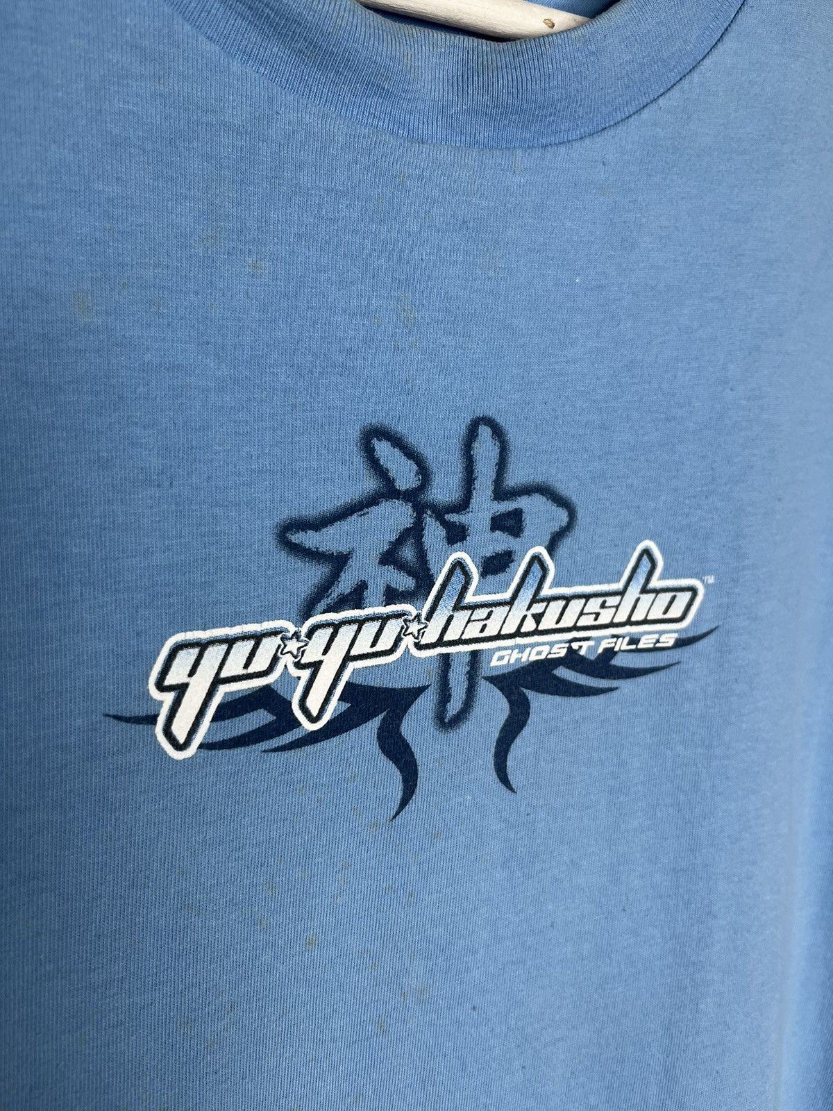 Vintage YU YU HAKUSHO ODM 2003 Size US XL / EU 56 / 4 - 5 Thumbnail
