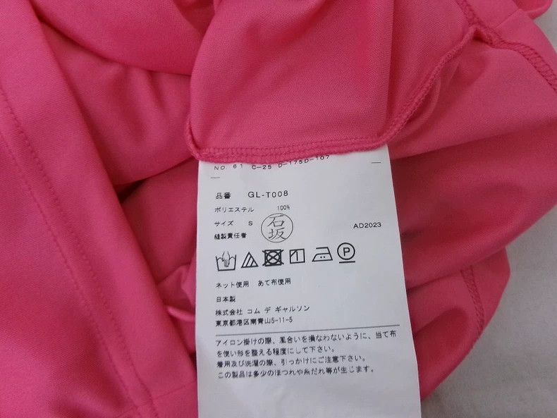 Comme des Garcons Comme Des Garcons Rose stacked pleated short sleeve T-shir Size S / US 4 / IT 40 - 6 Thumbnail