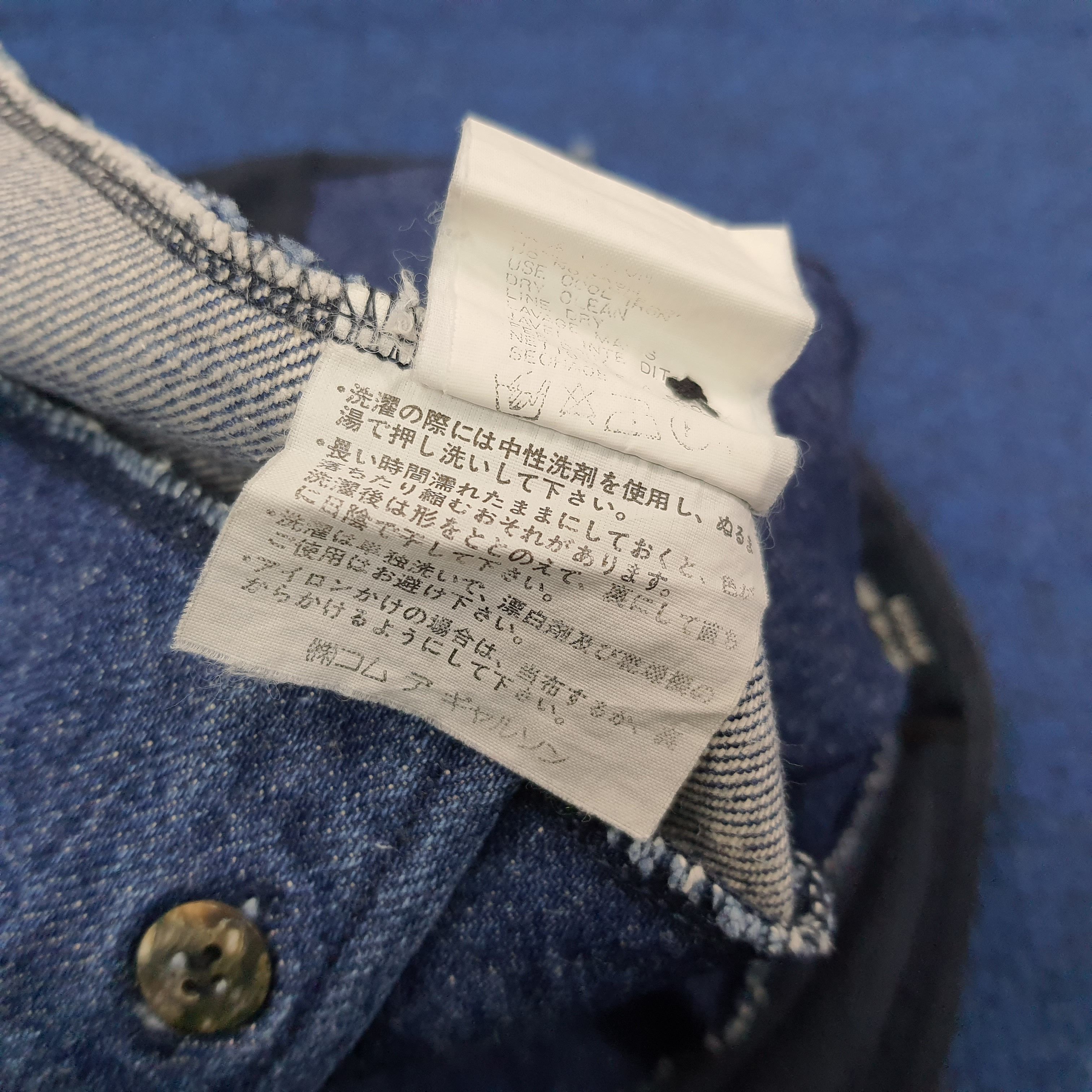 Tricot Comme des Garcons Vintage Tricot Comme Des Garcons Denim Tshirt C267N41 Size S / US 4 / IT 40 - 7 Thumbnail