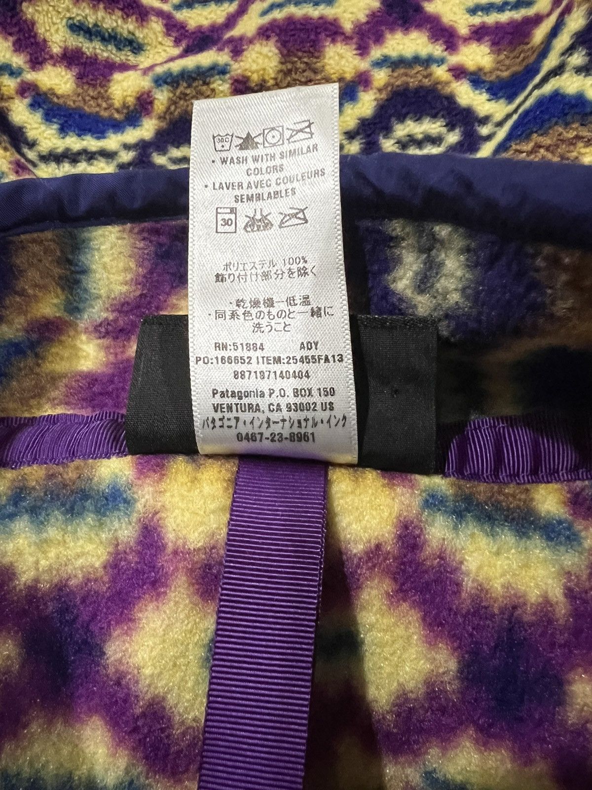 Patagonia OG Patagonia Synchilla Retro X Kaleidoscope Fleece Sweater Size US M / EU 48-50 / 2 - 9 Thumbnail