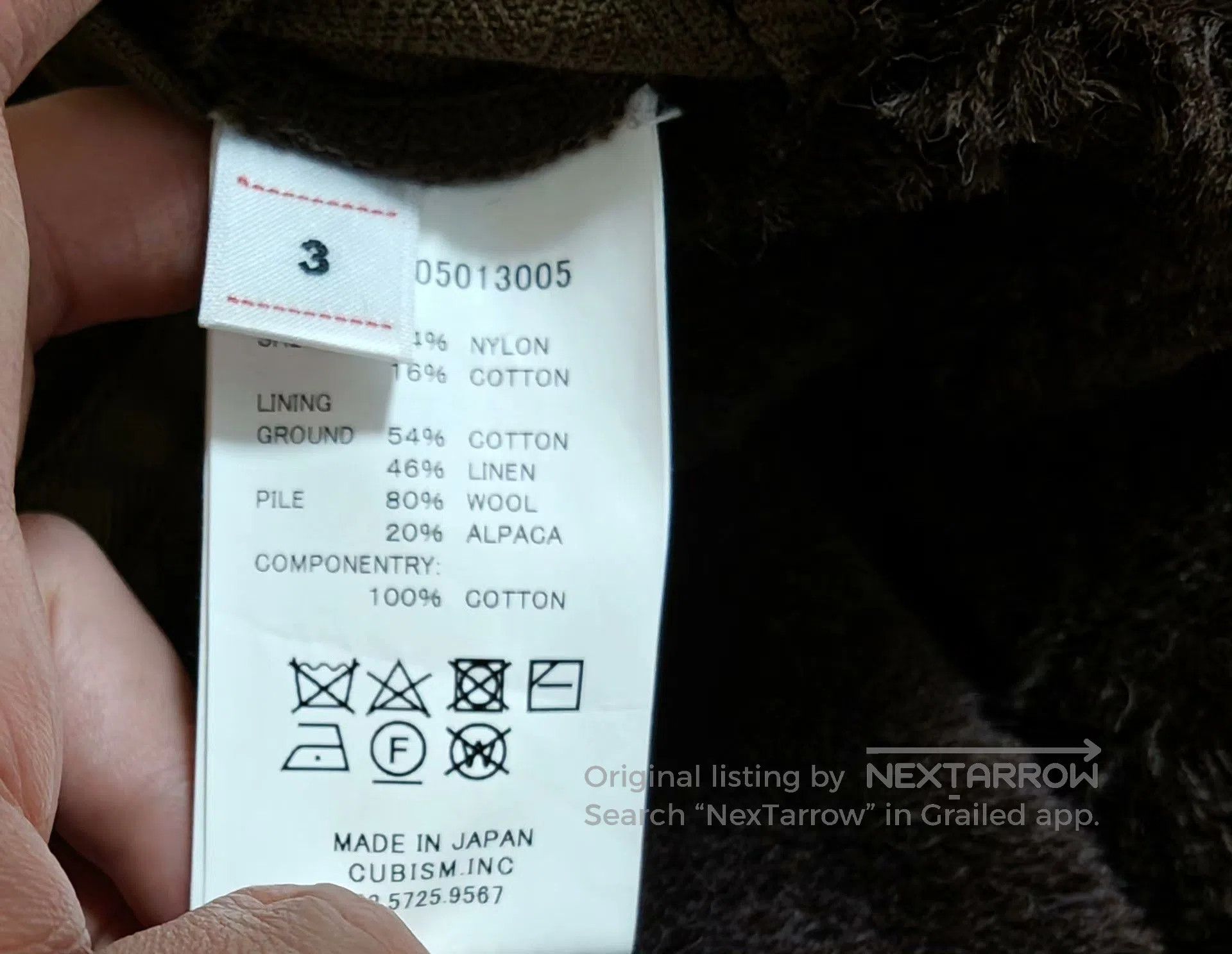 Visvim VISVIM 21 LINER VEST Military. Size US L / EU 52-54 / 3 - 7 Thumbnail
