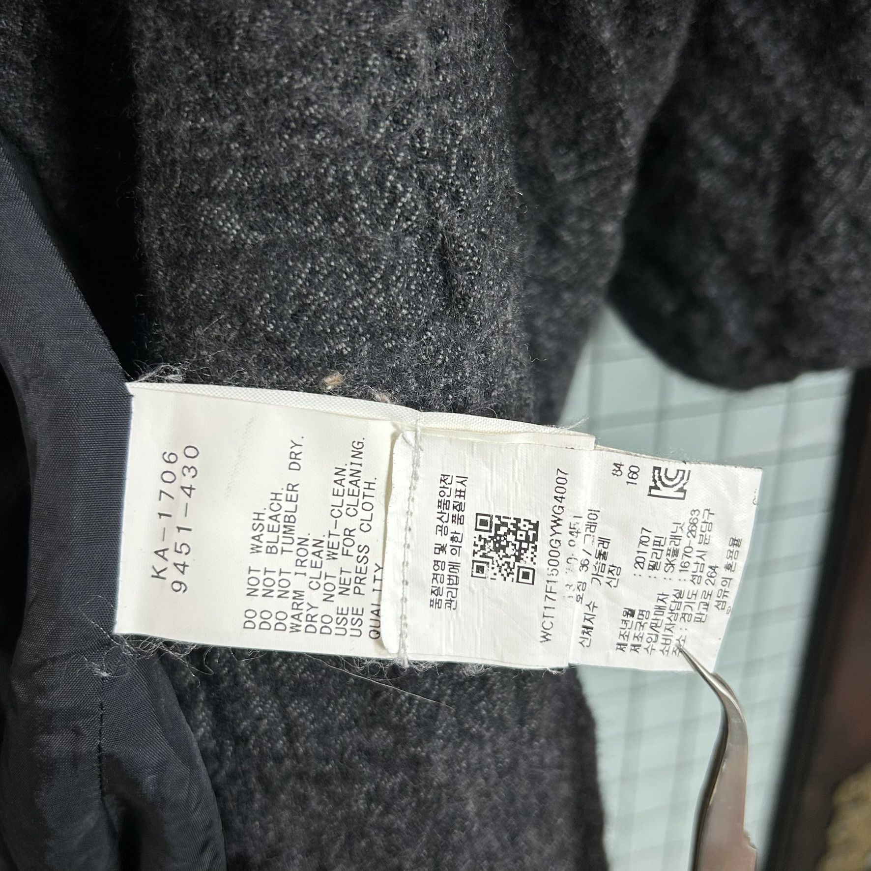 Pas de Calais pas de calais boiled wool shawl collar coat Size XS / US 0-2 / IT 36-38 - 6 Thumbnail