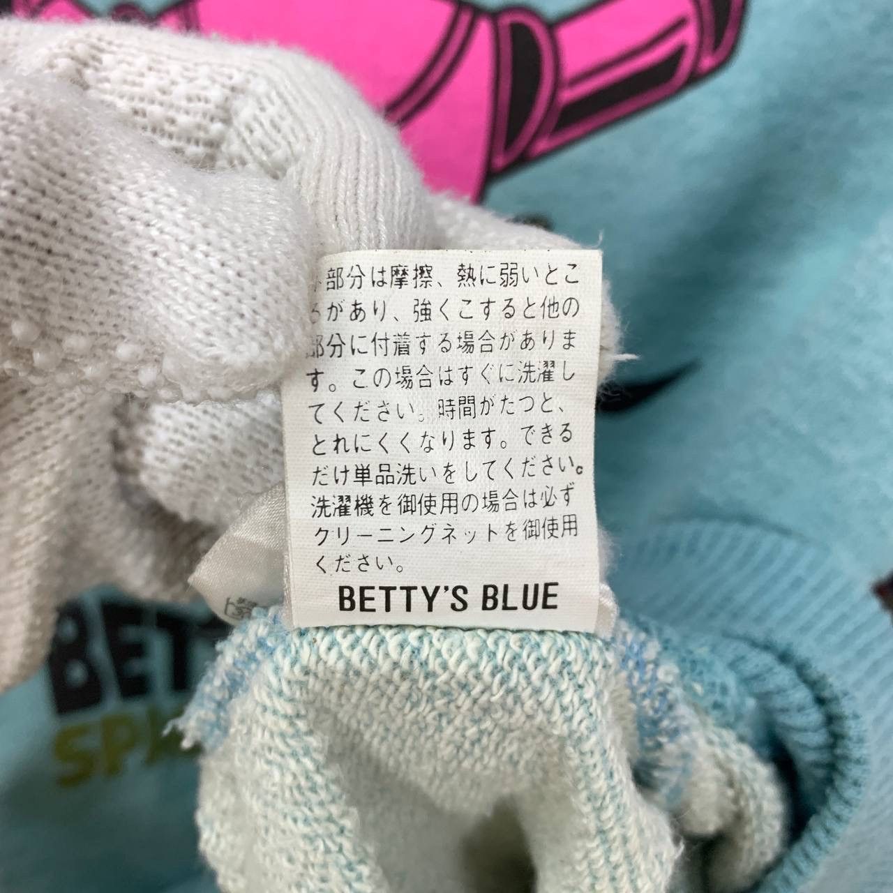 Japanese Brand Vintage BETTY'S BLUE Space Troopers Sweatshirt #2380-11 Size US XS / EU 42 / 0 - 8 Thumbnail