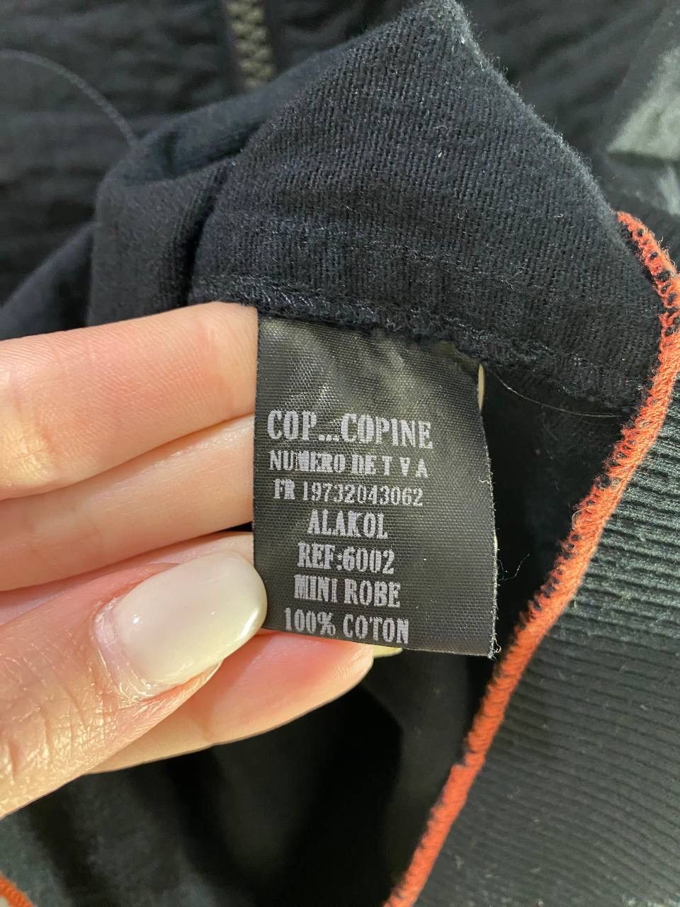 Cop Copine Cop copine suits ( vest , skirt ) Size S / US 4 / IT 40 - 9 Thumbnail
