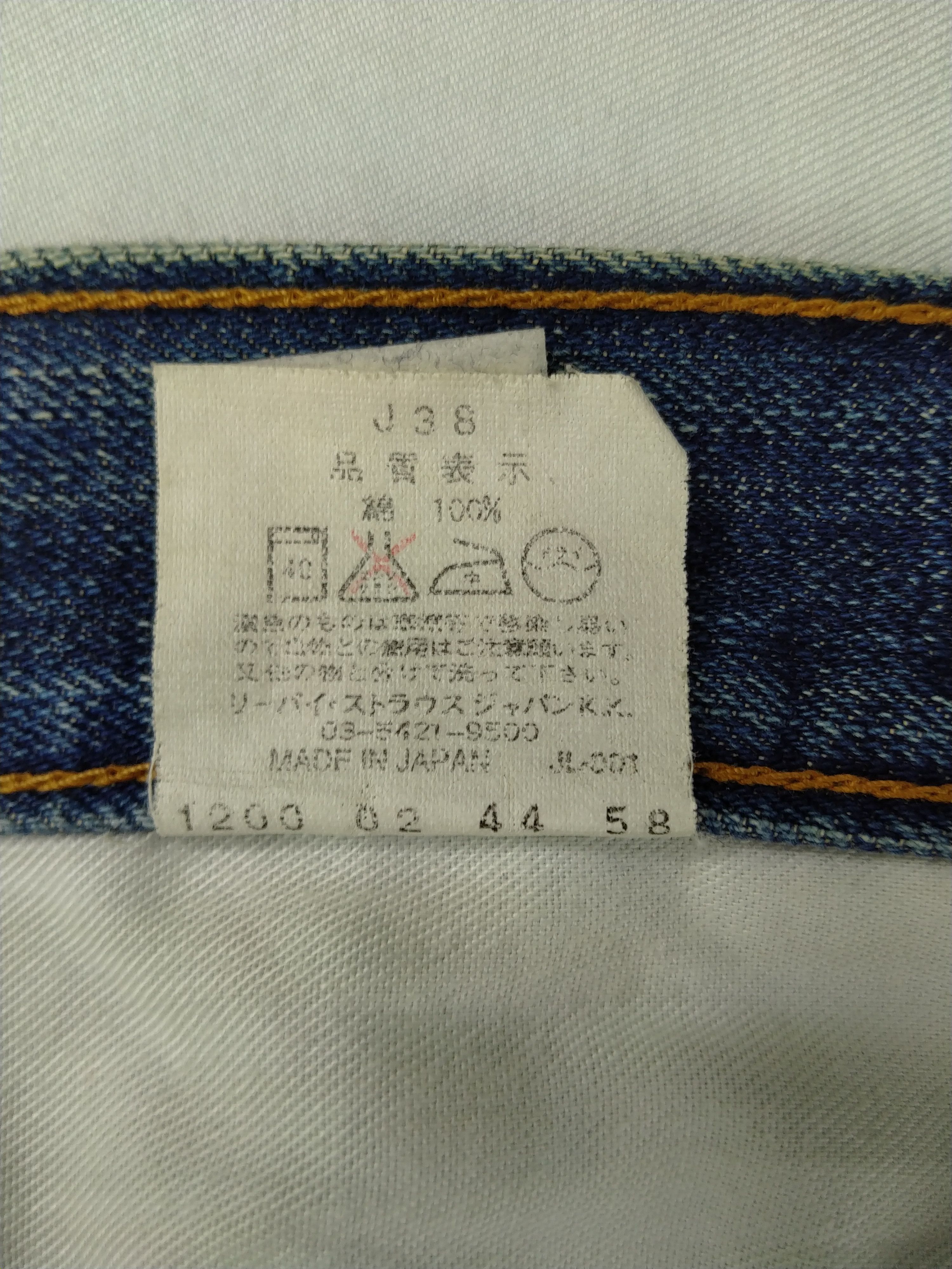 Levi's Blue Distressed Vintage Levi's 503 31x30.5 Denim -JN943 Size US 31 - 9 Thumbnail