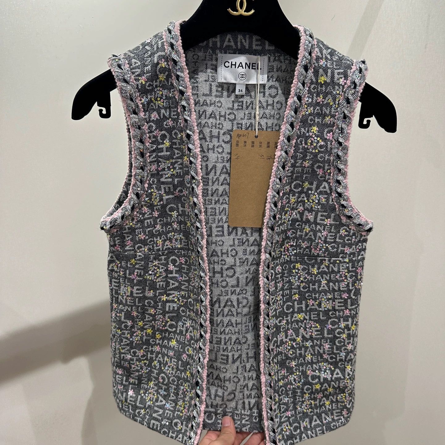 Chanel Chanel Sleeveless Full Print Logo Sequin Vest Women's 34 Size XS / US 0-2 / IT 36-38 - 6 Thumbnail