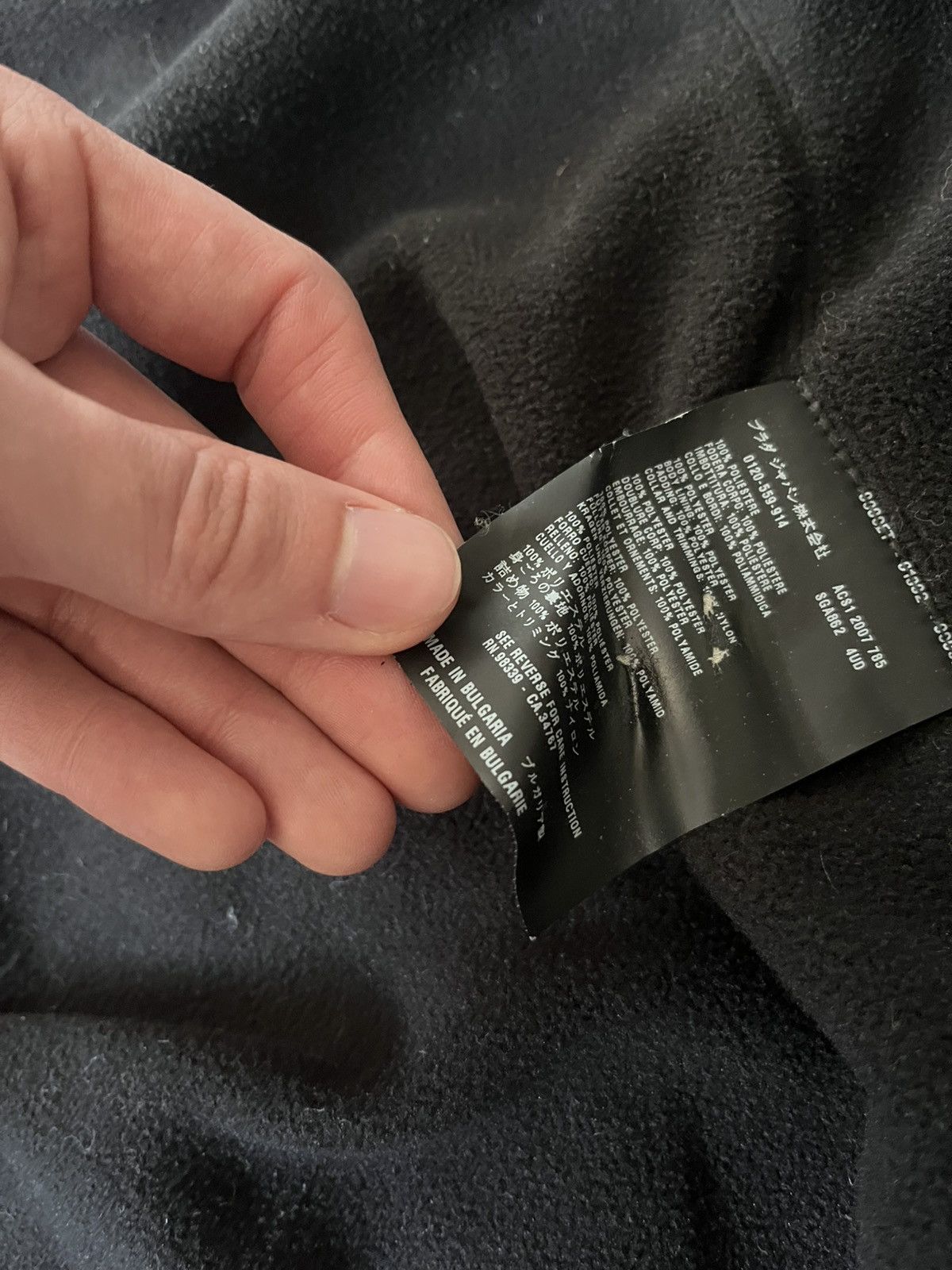 Prada Prada F/W 2007 Bomber jacket black nylon Size US L / EU 52-54 / 3 - 18 Thumbnail