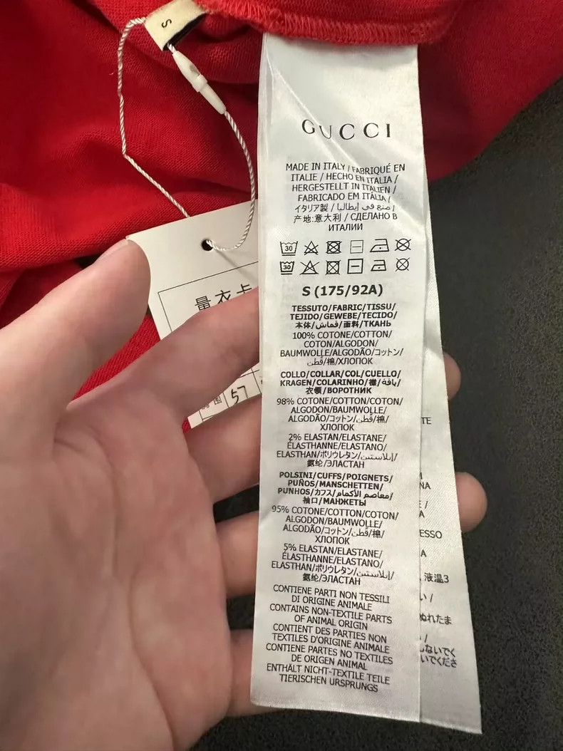 Gucci Gucci Interlocking double G knitted cotton polo shirt Size US S / EU 44-46 / 1 - 5 Thumbnail
