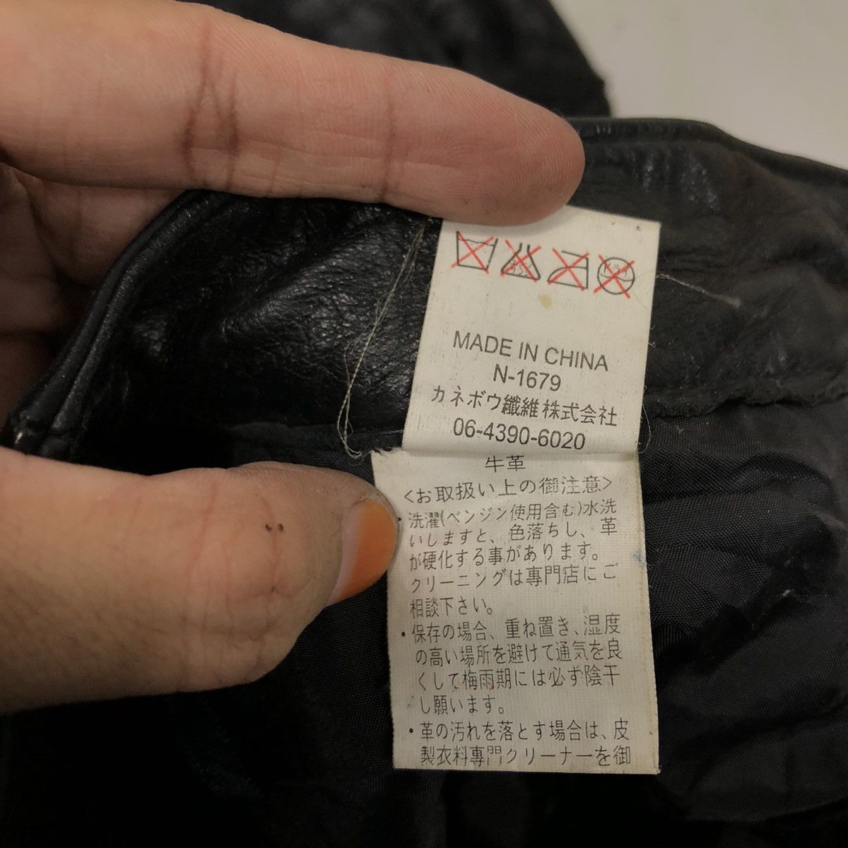 Japanese Brand 📌Vintage Biker Leather Jacket Unbranded Issey Miyake Size US 30 / EU 46 - 15 Thumbnail