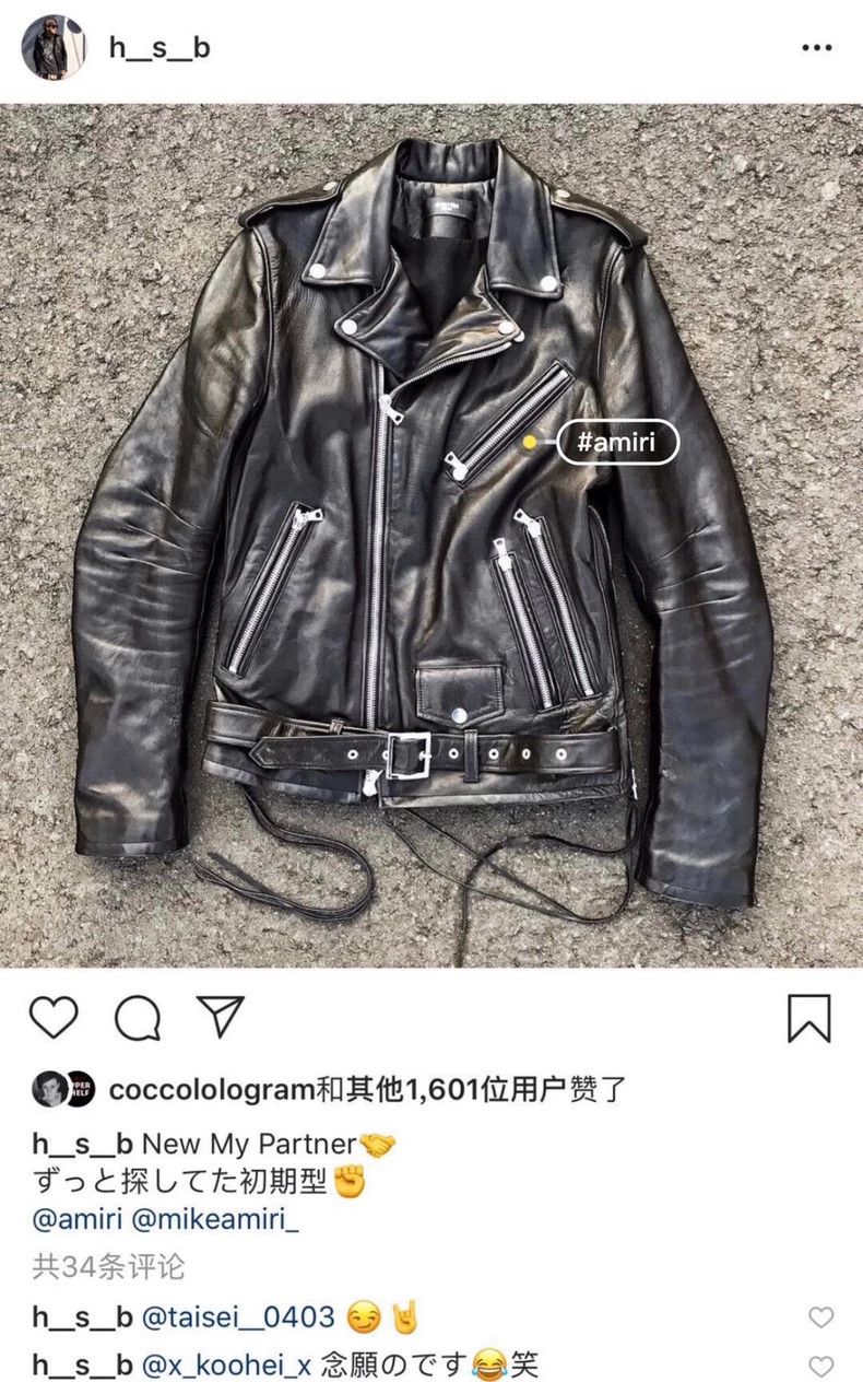 Amiri Amiri 16og first-generation leather jacket 2502-Nextarrow Size US L / EU 52-54 / 3 - 7 Thumbnail