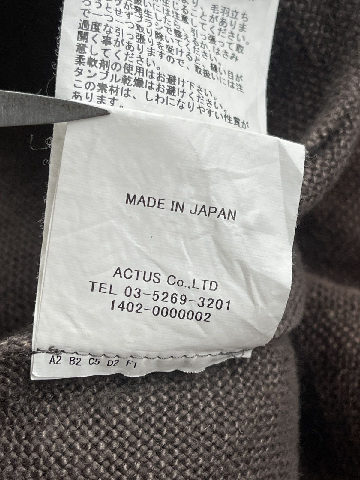 Japanese Brand Ouur Haori Noragi Japanese Tradisional Kimono Size US L / EU 52-54 / 3 - 7 Thumbnail