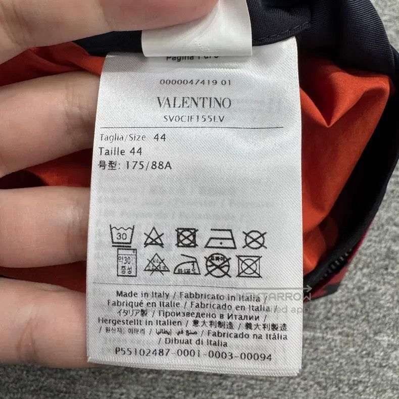 Valentino Valentino Co-printed dark blue bomber jacket Size US M / EU 48-50 / 2 - 3 Thumbnail