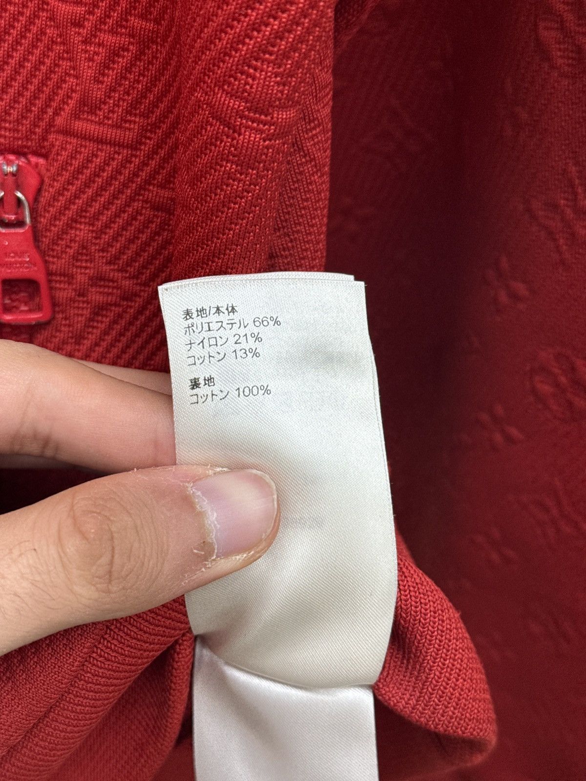 Louis Vuitton Louis Vuitton Monogram Red Zip Up Size US L / EU 52-54 / 3 - 10 Thumbnail