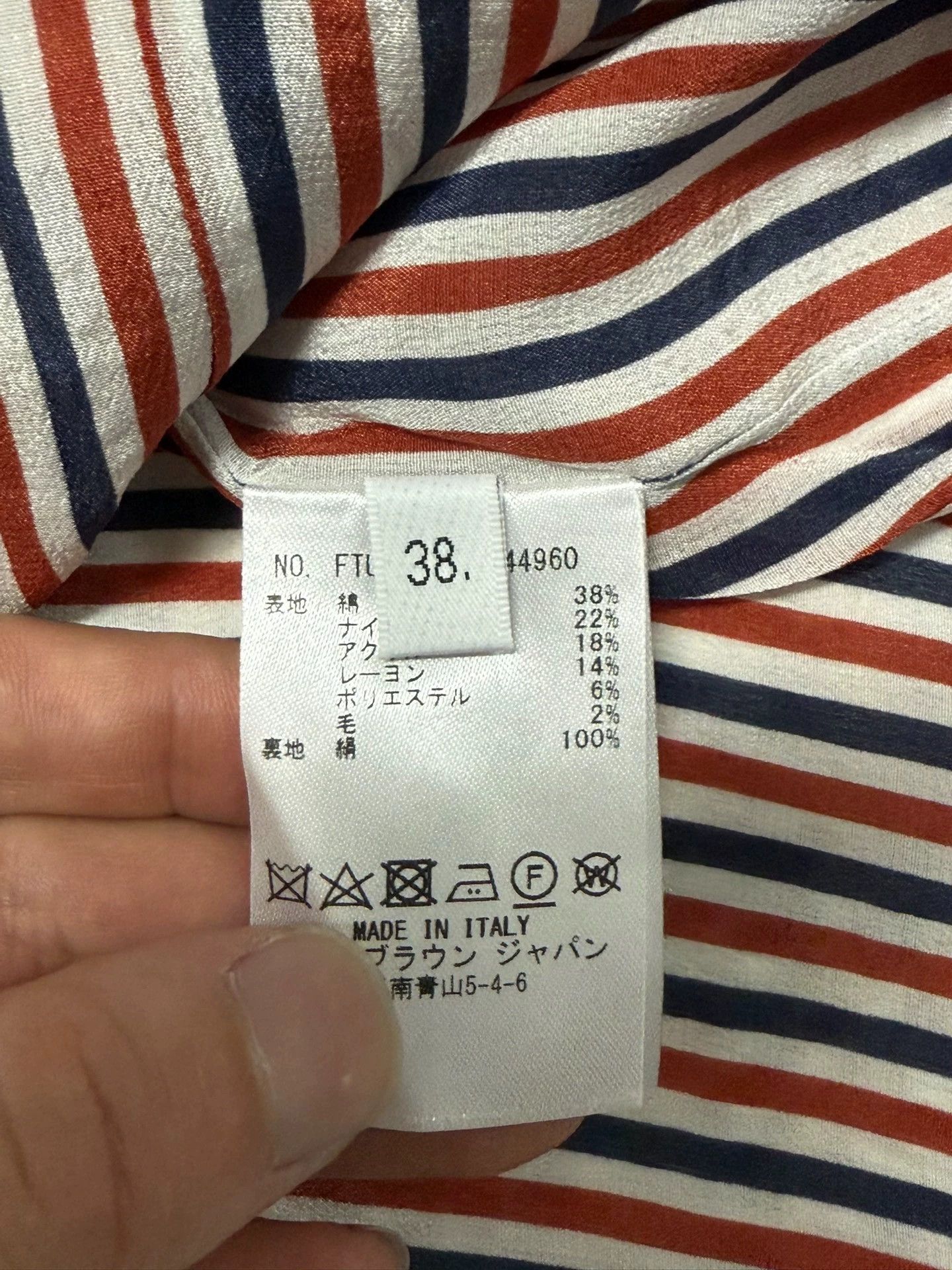 Thom Browne Thom Browne Women's Short Sleeve Raw Edge Cardigan Size XS / US 0-2 / IT 36-38 - 4 Thumbnail