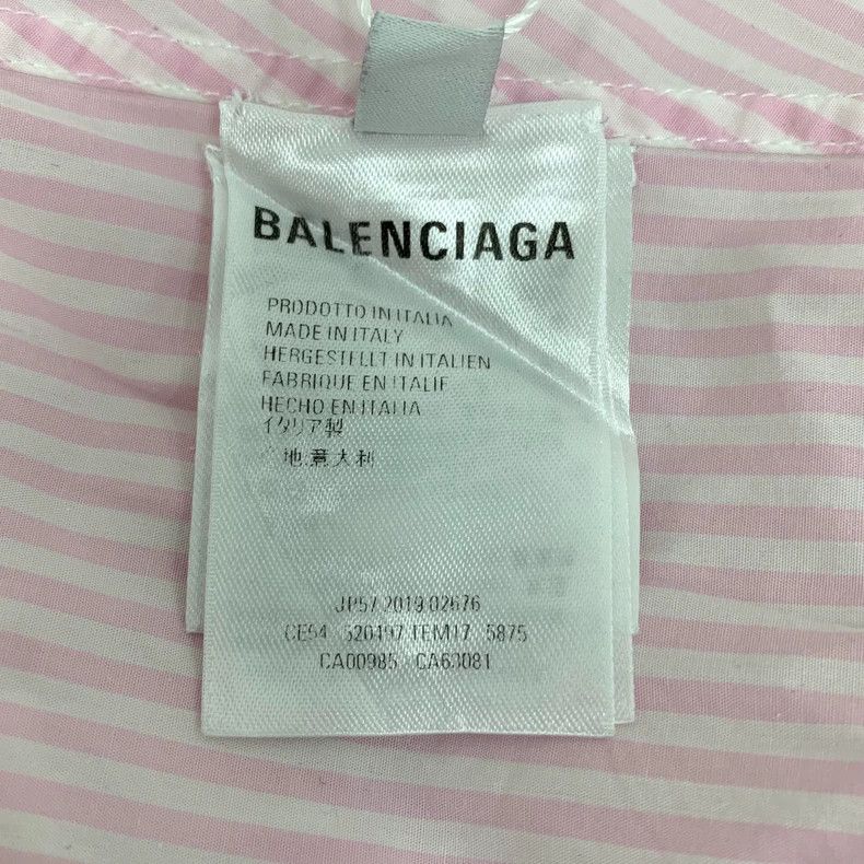 Balenciaga Balenciaga size 34 Pink logo striped cotton long sleeve sh Size XS / US 0-2 / IT 36-38 - 7 Thumbnail