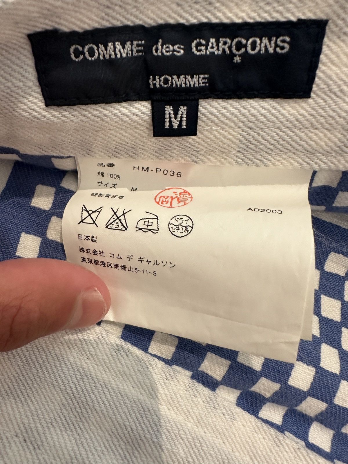 Comme des Garcons Comme Des Garcons Checkered denim Size US 30 / EU 46 - 8 Thumbnail