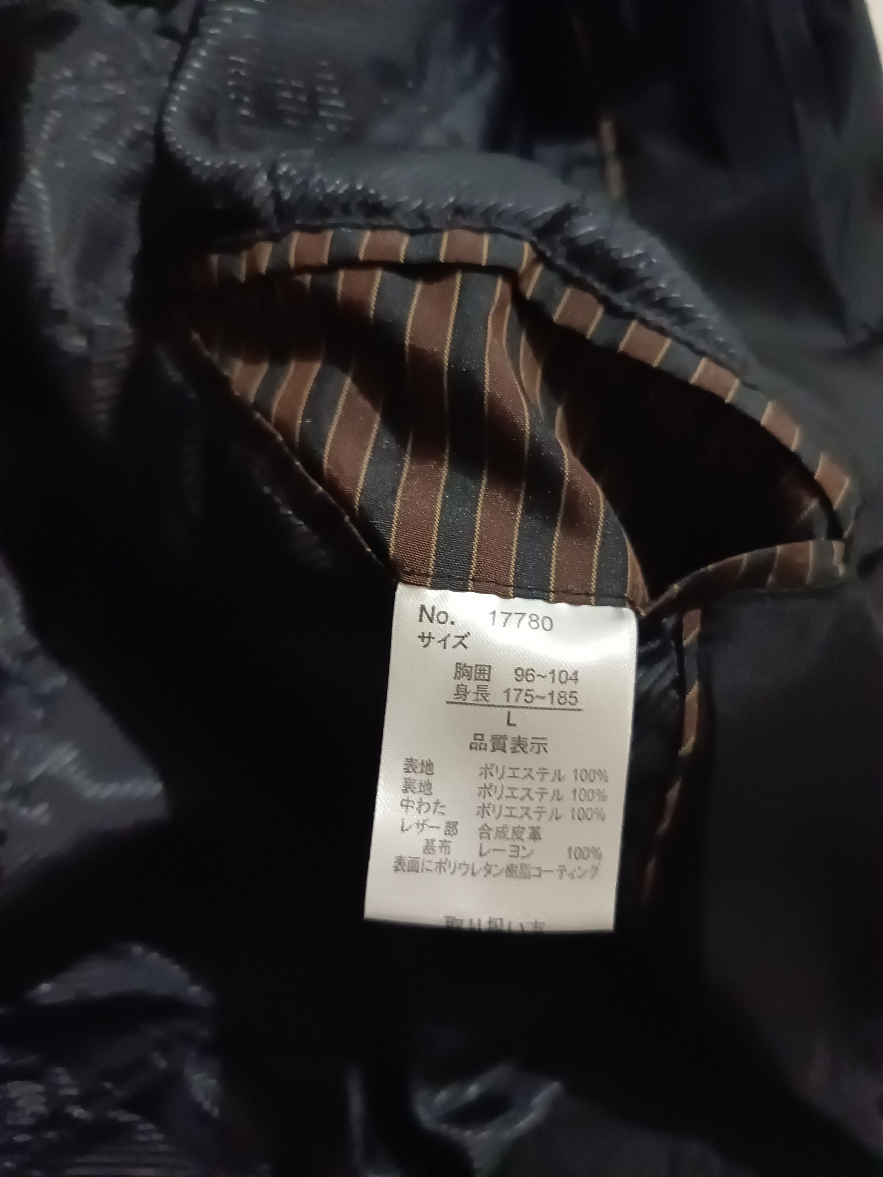 Kansai Yamamoto Kansai Yamamoto Homme Trench Coat Size US L / EU 52-54 / 3 - 4 Thumbnail